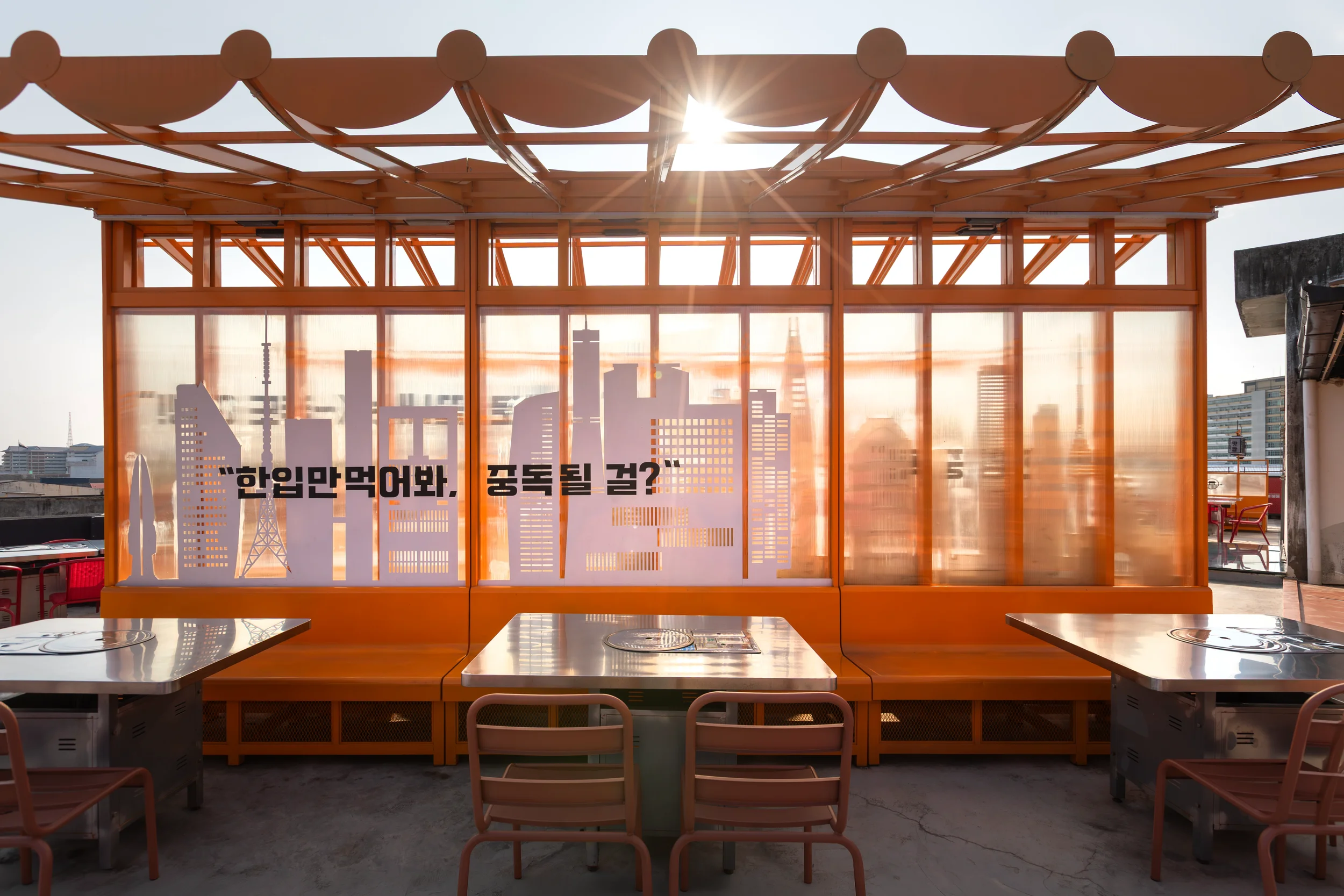 JUJURWORK_JibungaeKBBQ_HPTK_ (17).webp