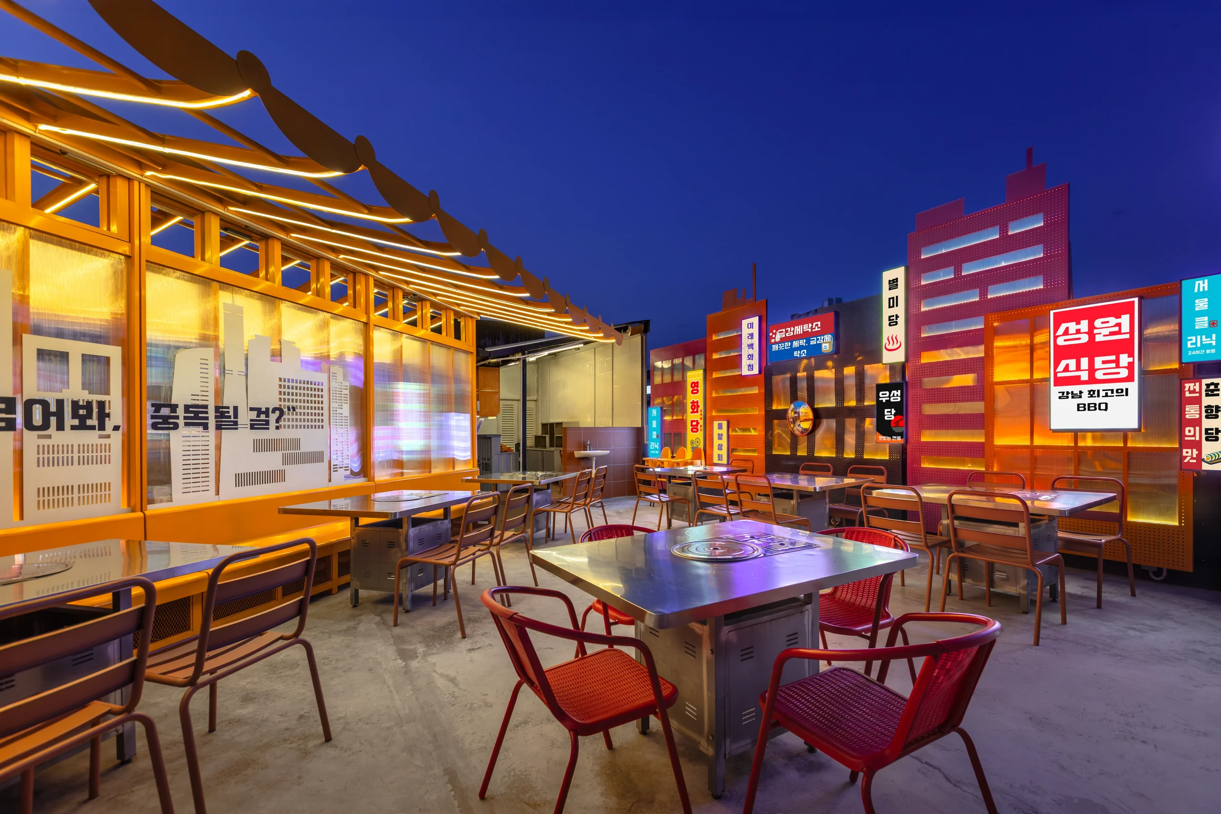 JUJURWORK_JibungaeKBBQ_HPTK_ (26).webp