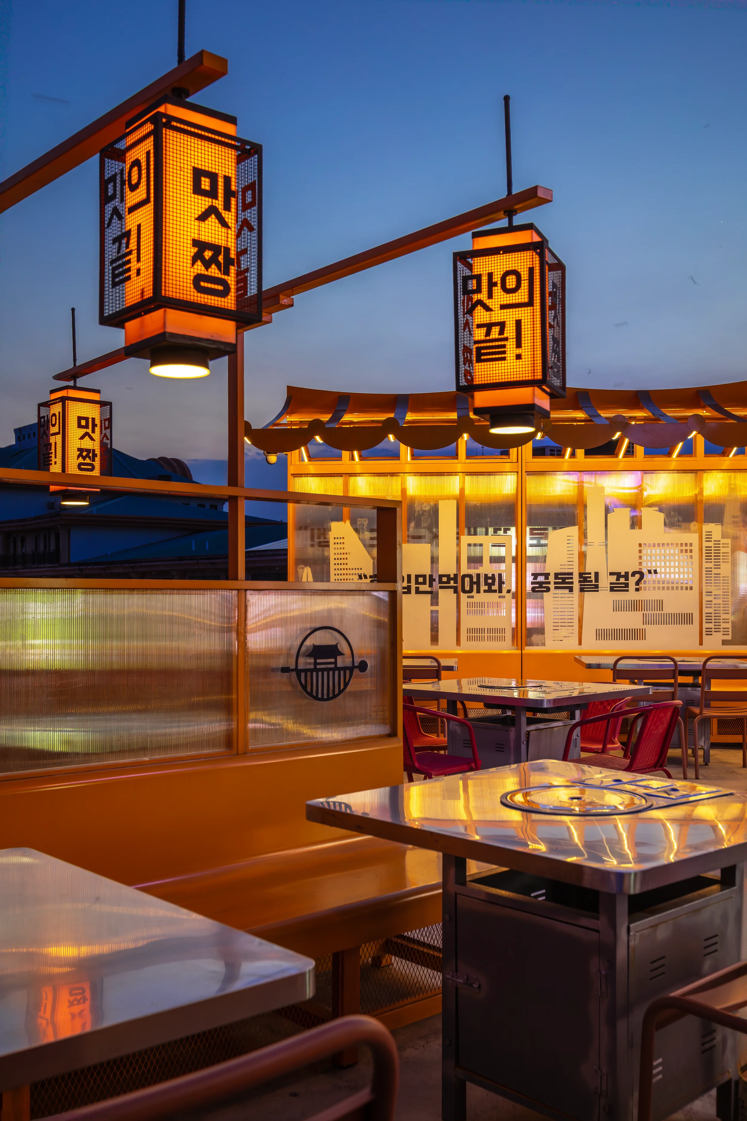 JUJURWORK_JibungaeKBBQ_HPTK_ (24).webp