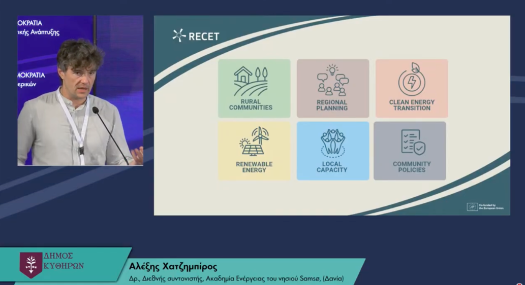 Alexis Chatzimpiros, Project Manager and International Coordinator, Samsø Energy Academy