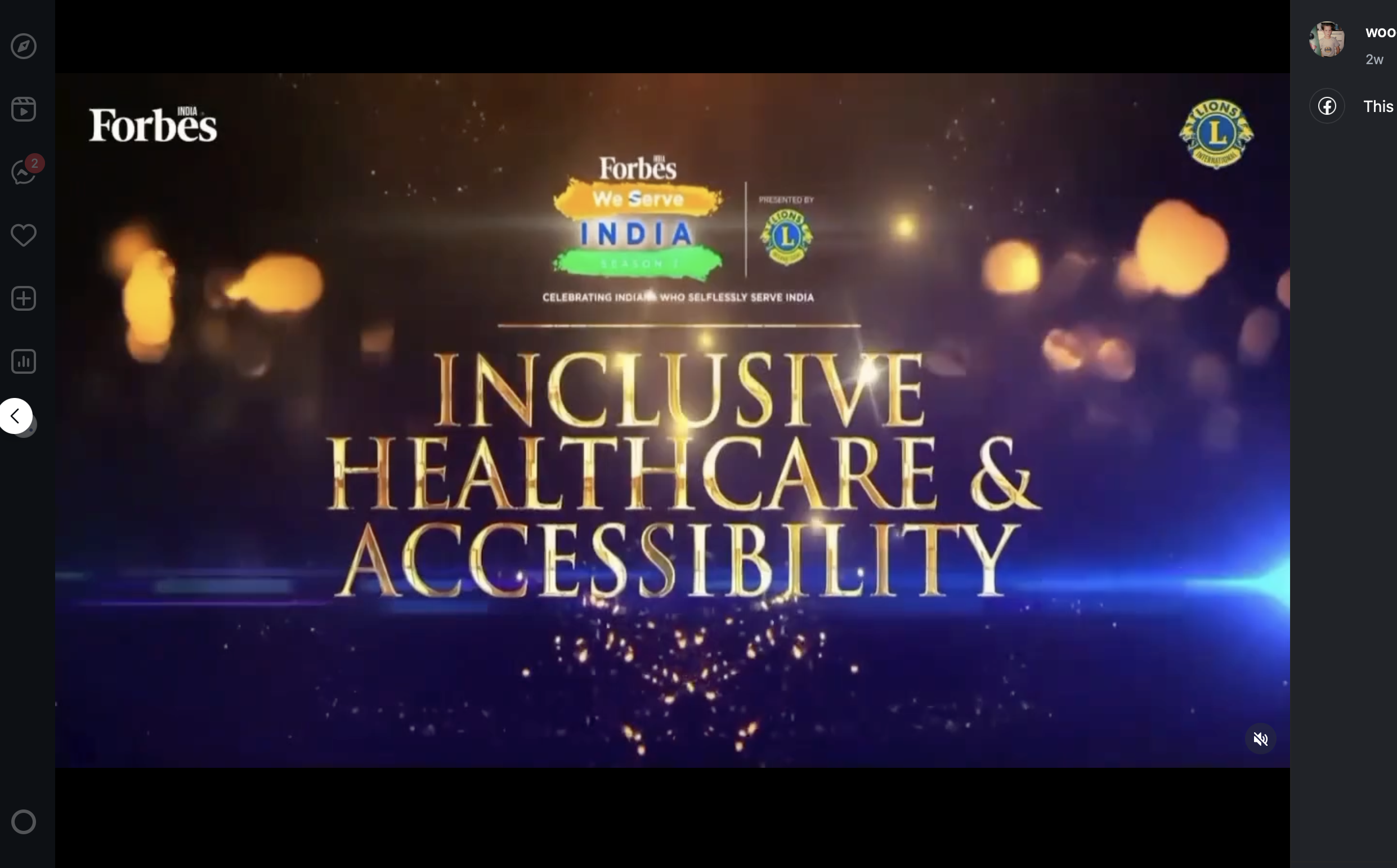 Screenshot 2026-01-02 at 17.47.05.png