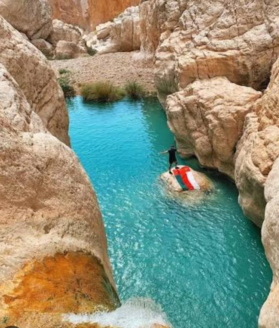 Wadi Nakhar