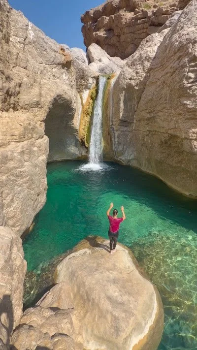 Wadi Nakhar