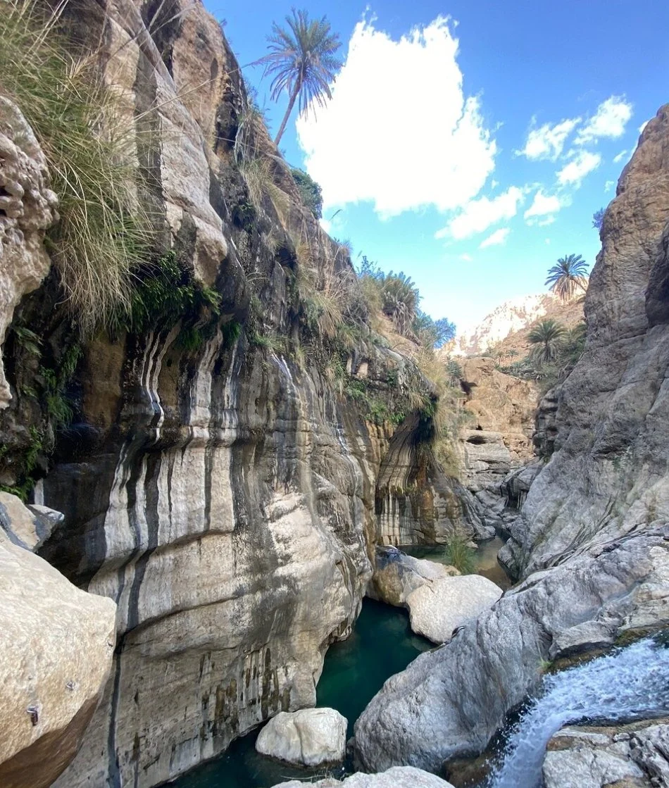 Wadi Nakhar