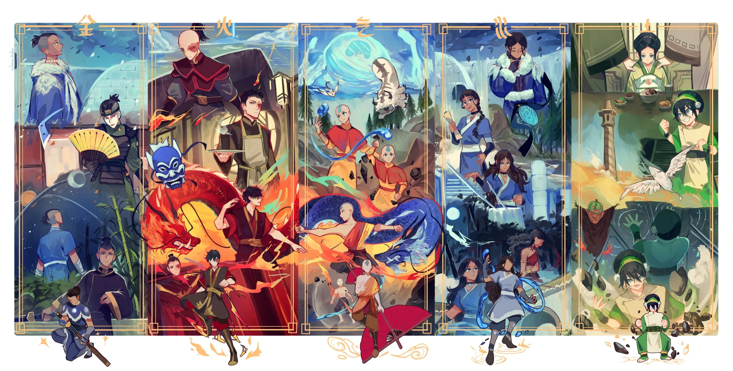ATLA.jpg