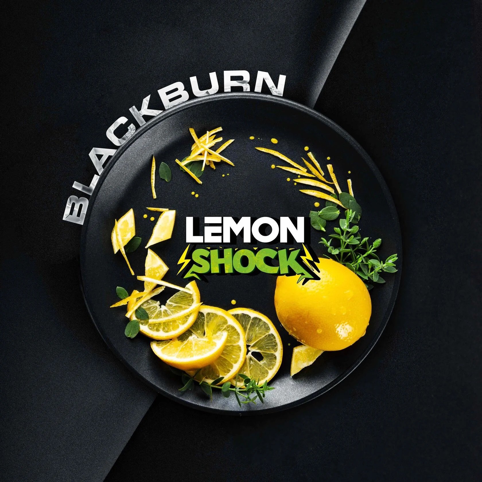 lemonshock.jpeg