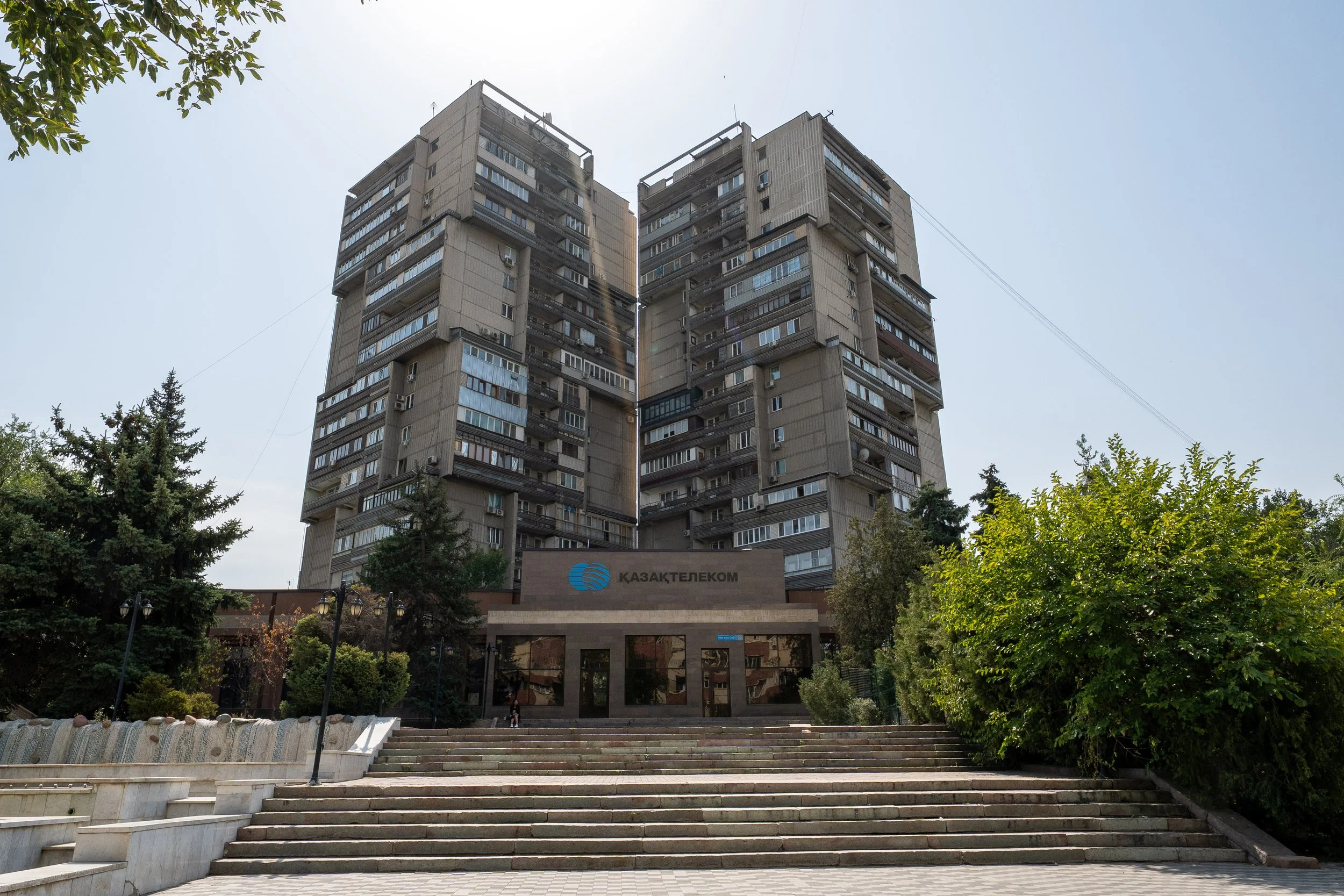 Kazahkstan Website photos-06.jpg