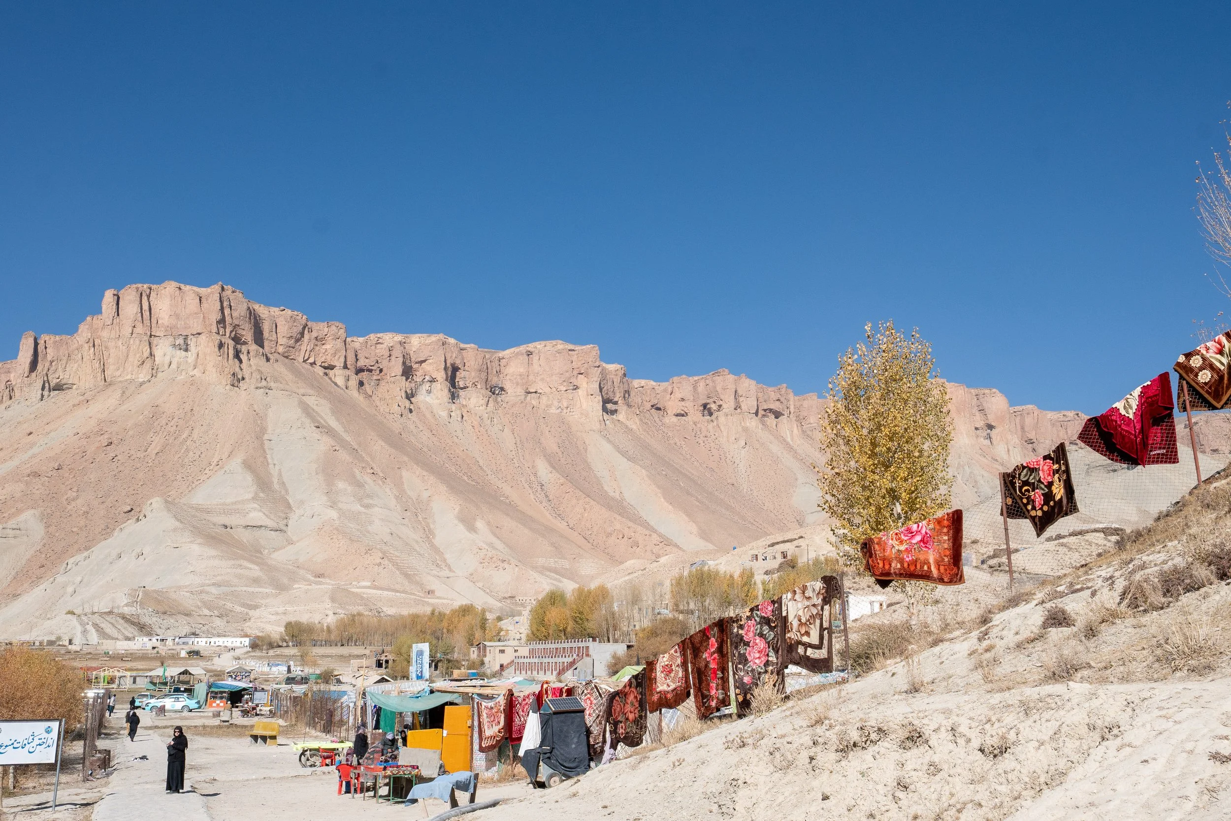 Afghanistan Website photos-63.jpg