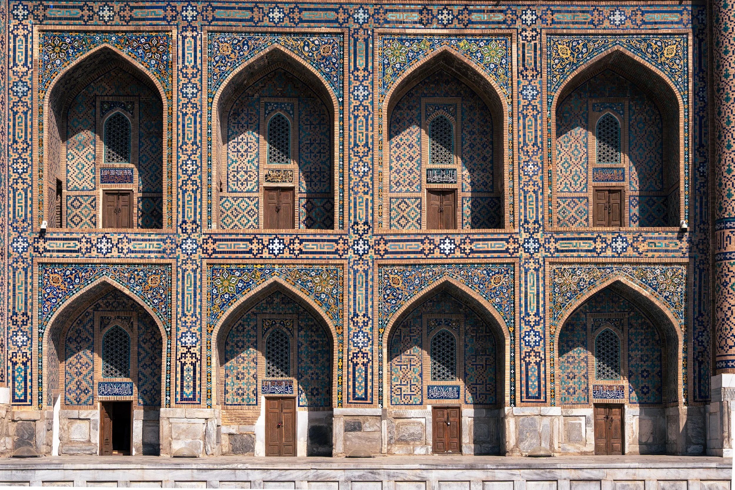 Uzbekistan Website photos-12.jpg