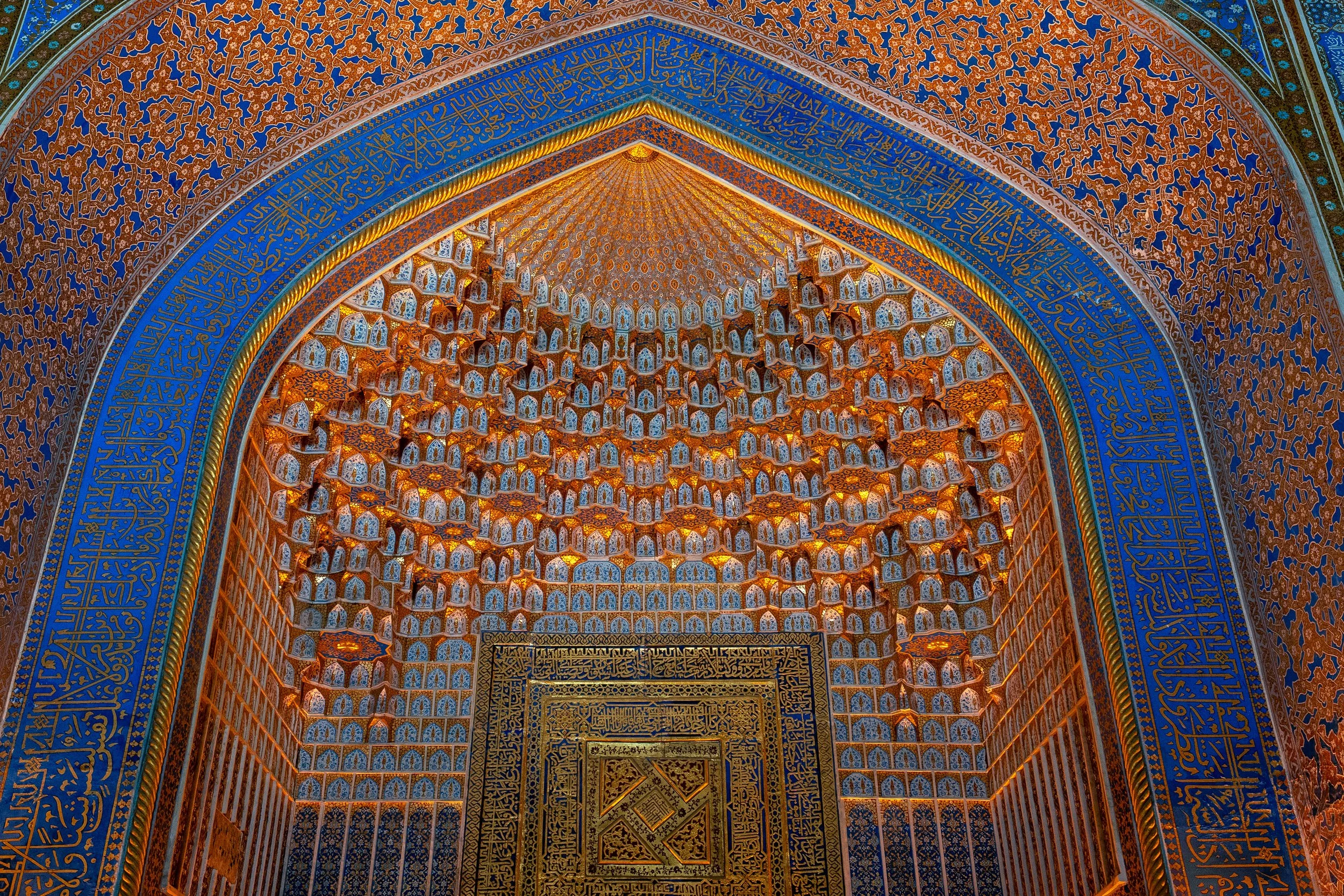 Uzbekistan Website photos-20.jpg