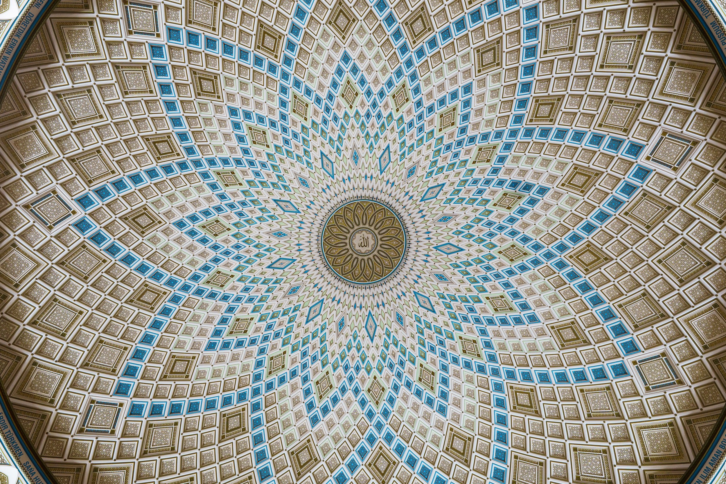 Turkmenistan Website photos-25.jpg