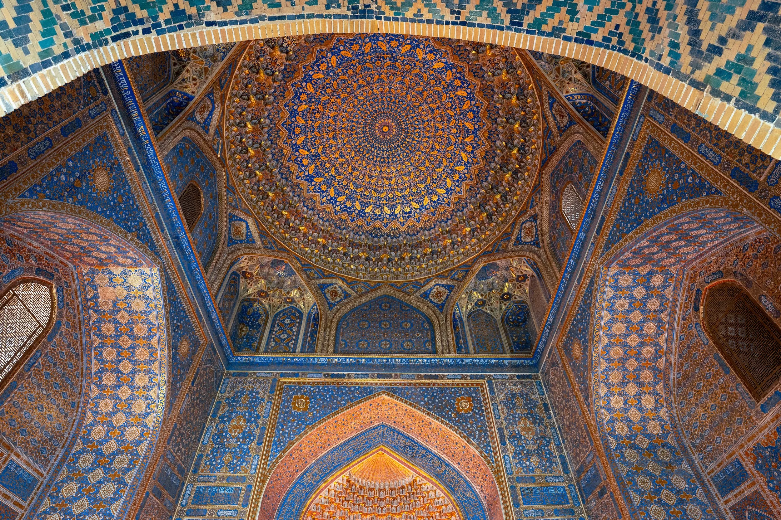 Uzbekistan Website photos-17.jpg