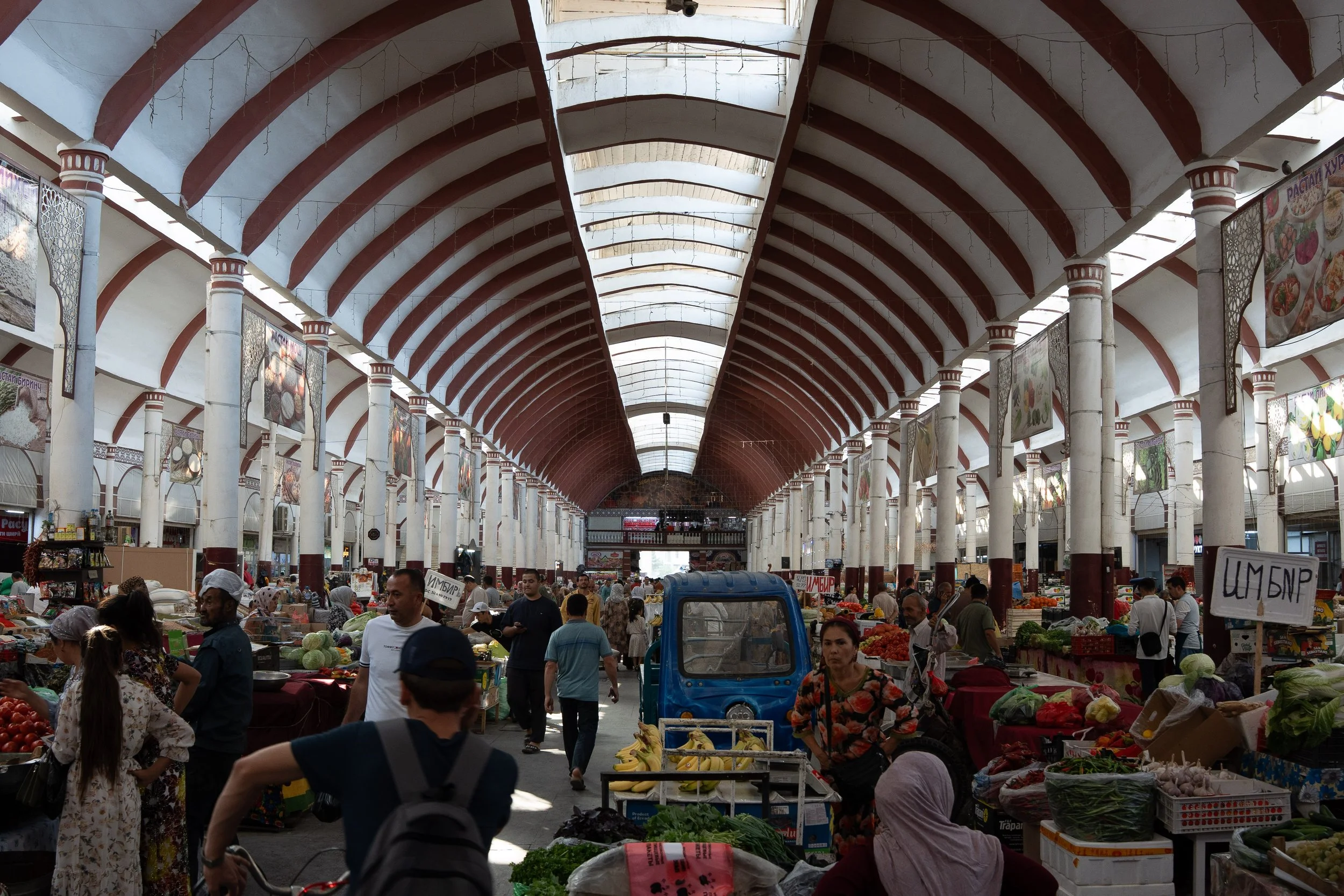 Tajikistan Website photos-14.jpg