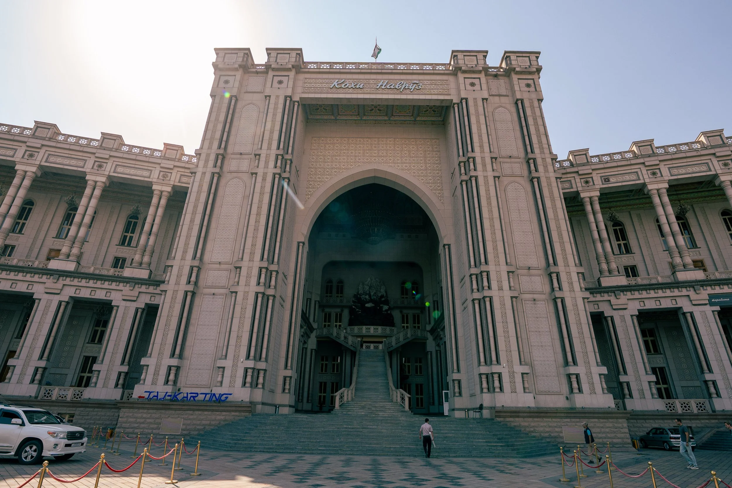 Tajikistan Website photos-38.jpg