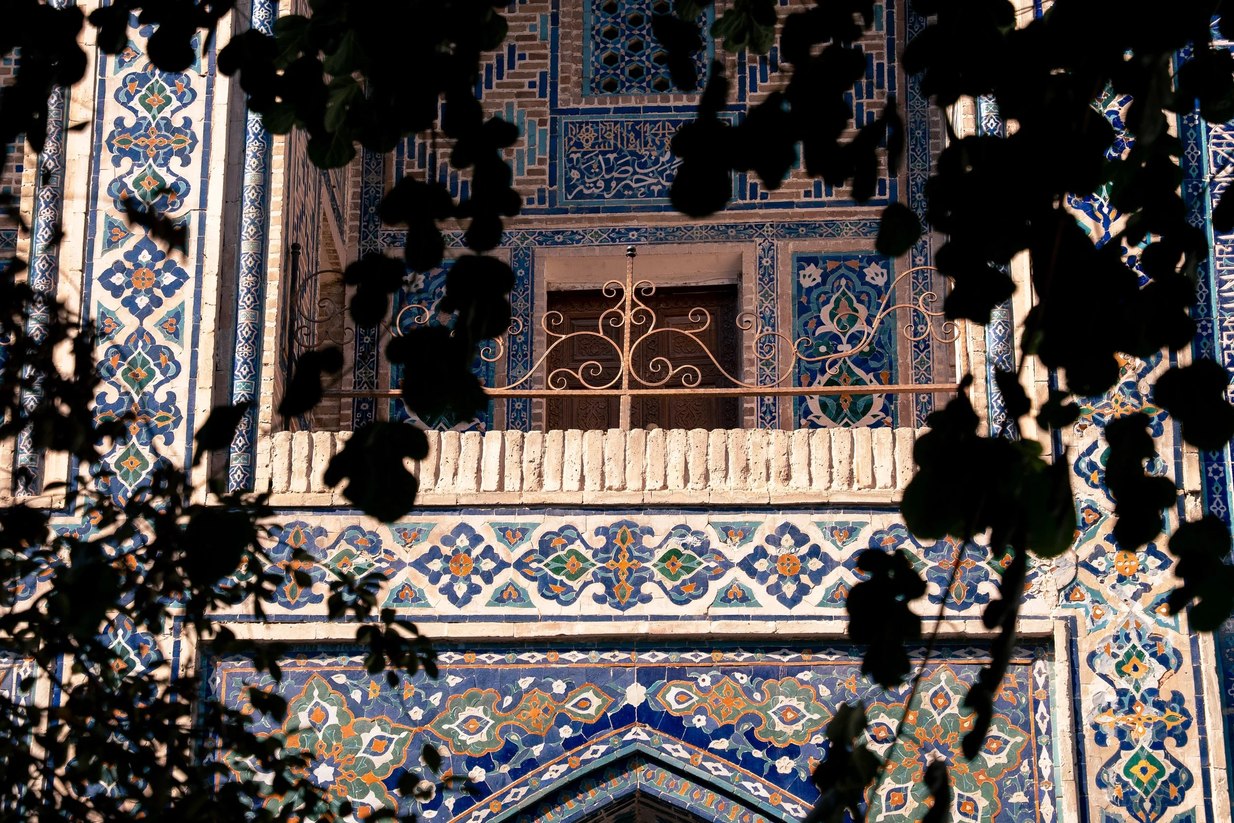 Uzbekistan Website photos-10.jpg