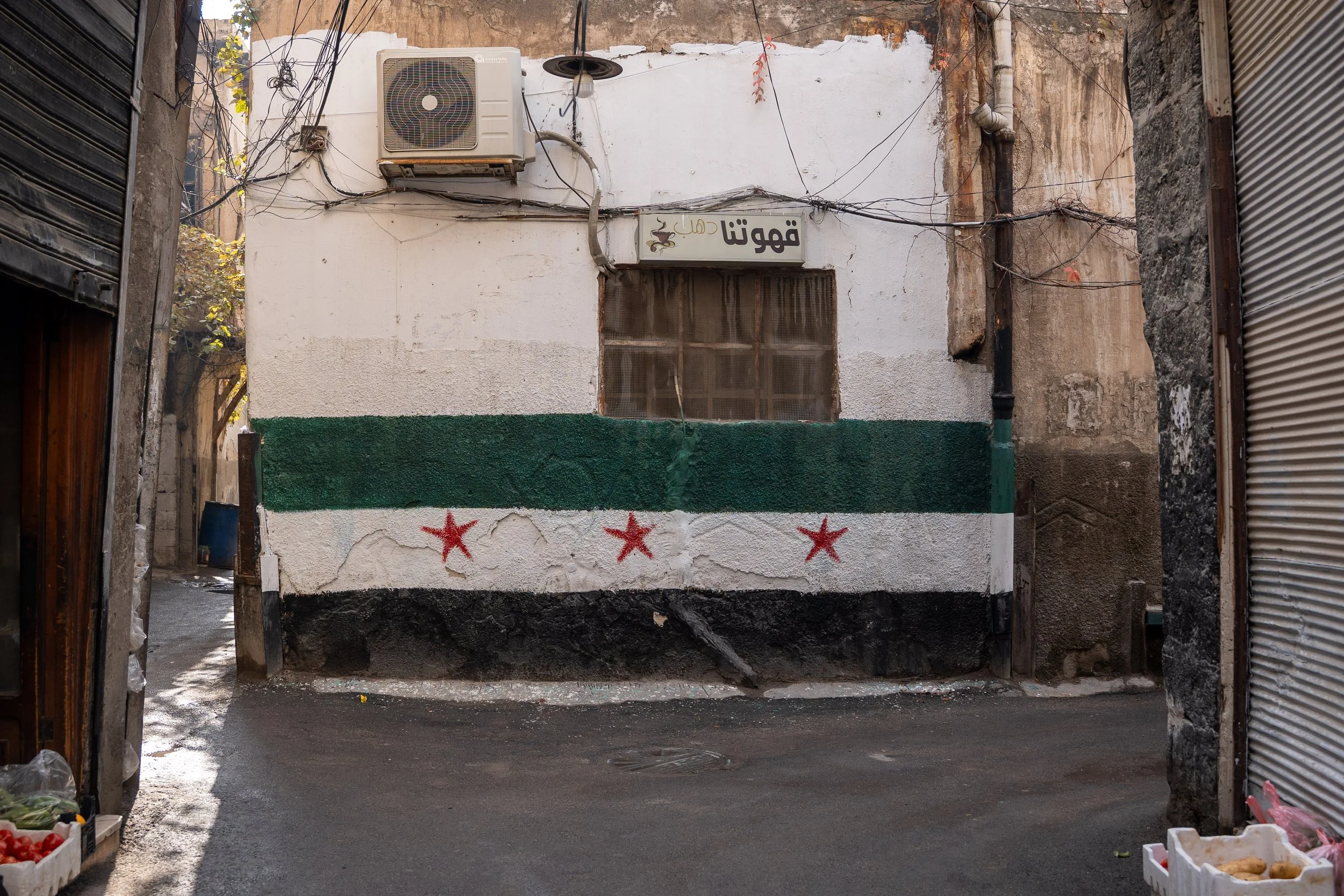 Syria Website Photos-24.jpg
