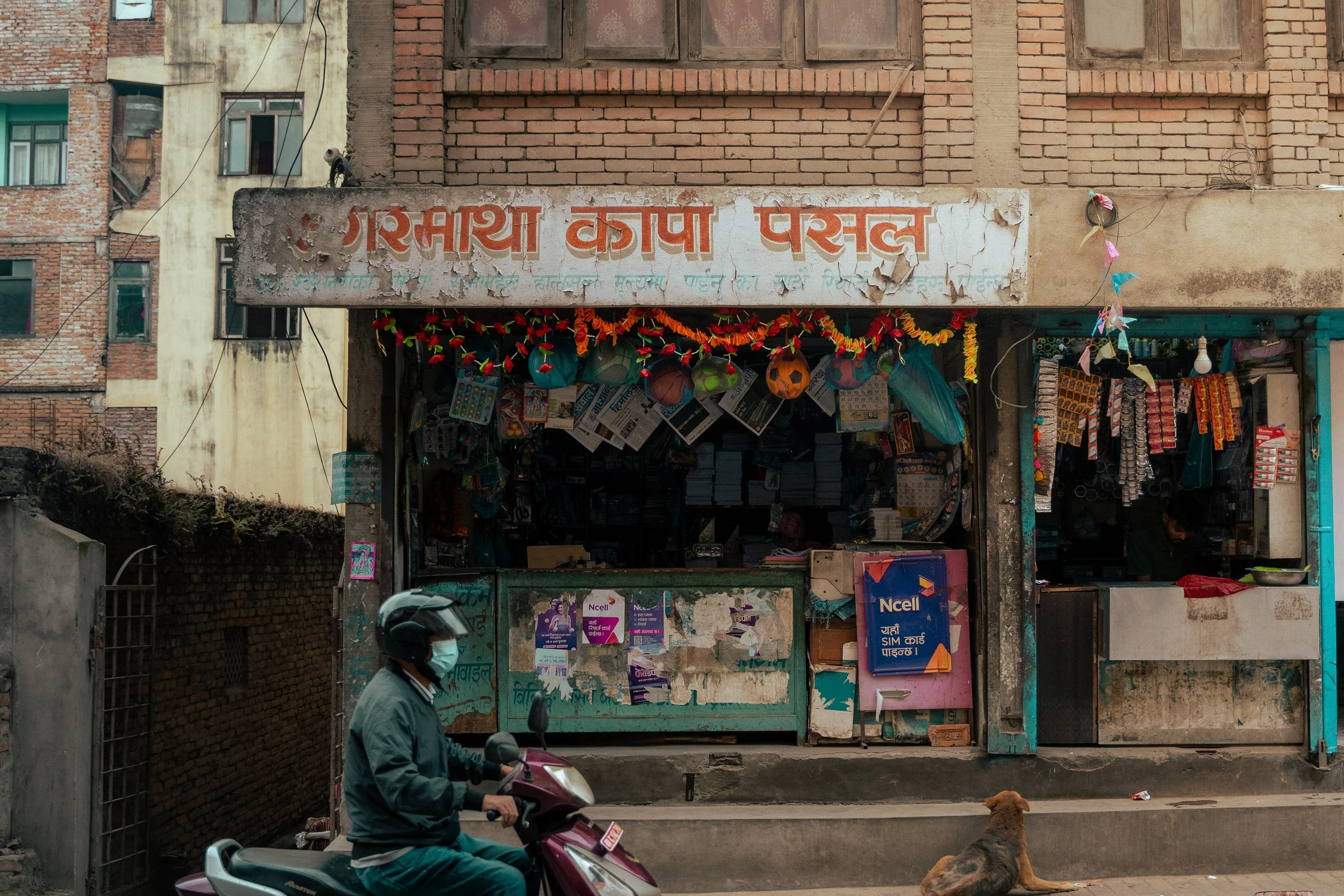 Nepal Website photos-24.jpg