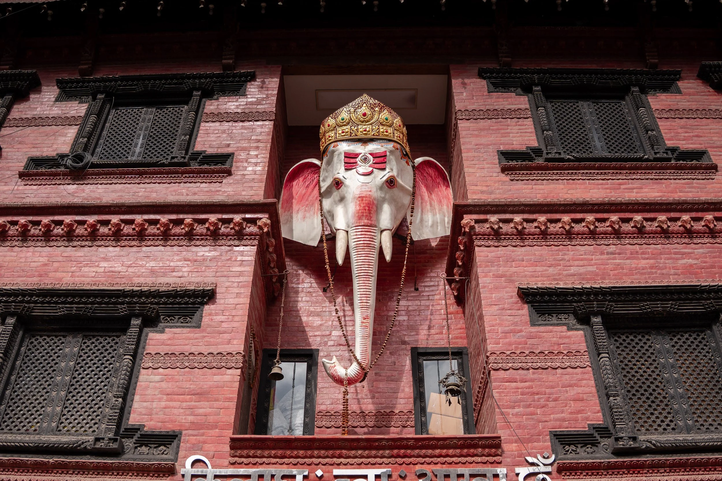 Nepal Website photos-14.jpg