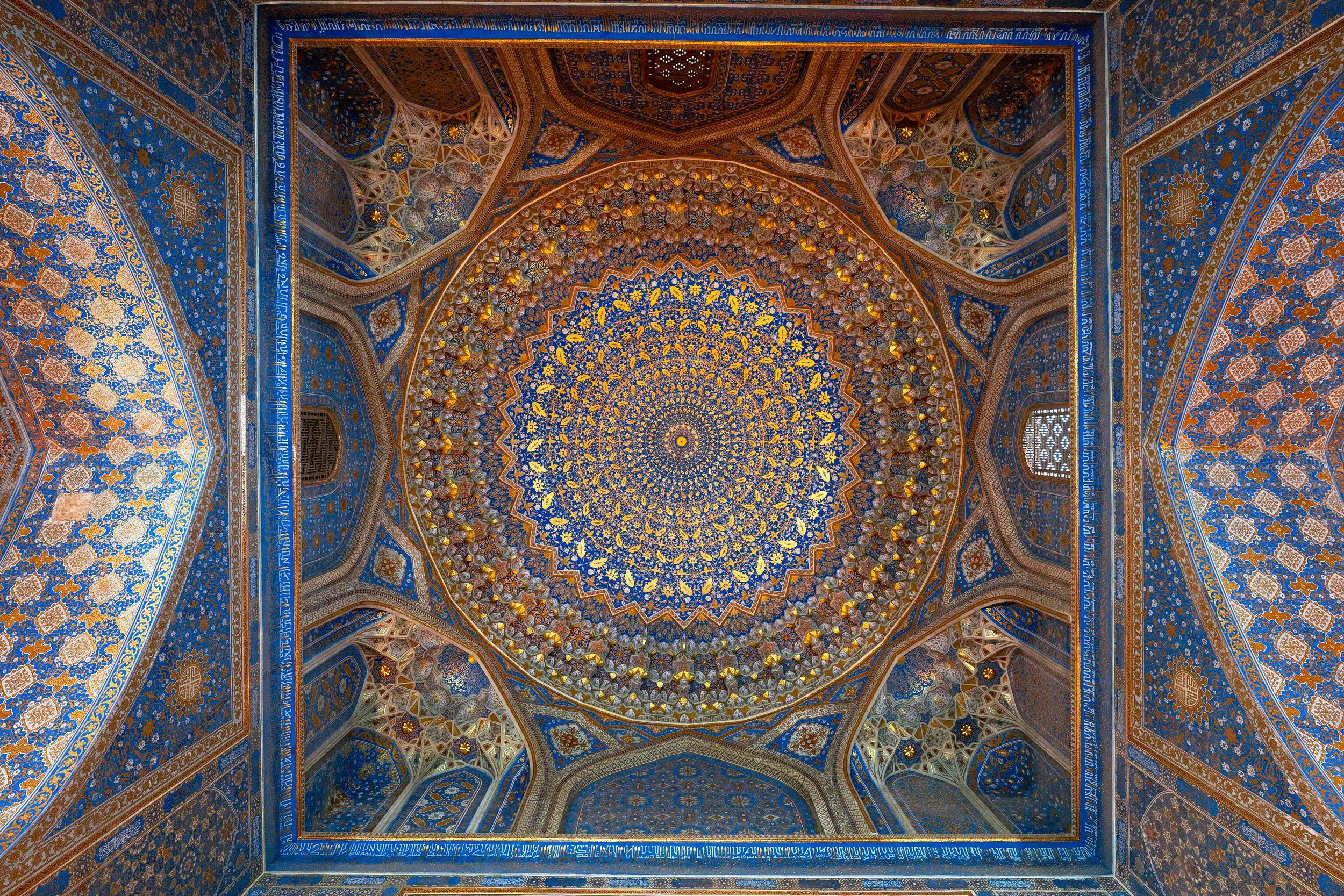 Uzbekistan Website photos-19.jpg