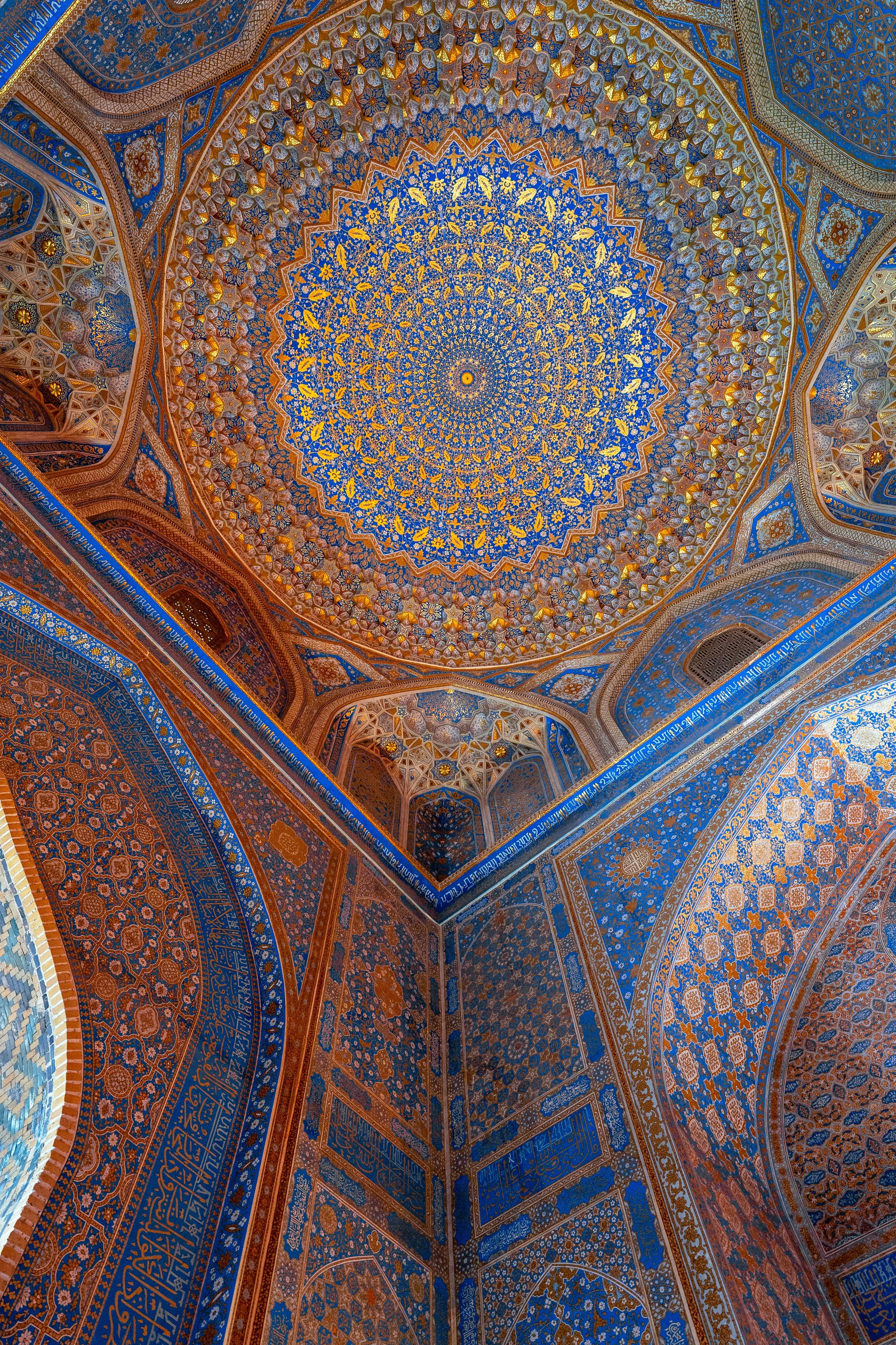 Uzbekistan Website photos-18.jpg