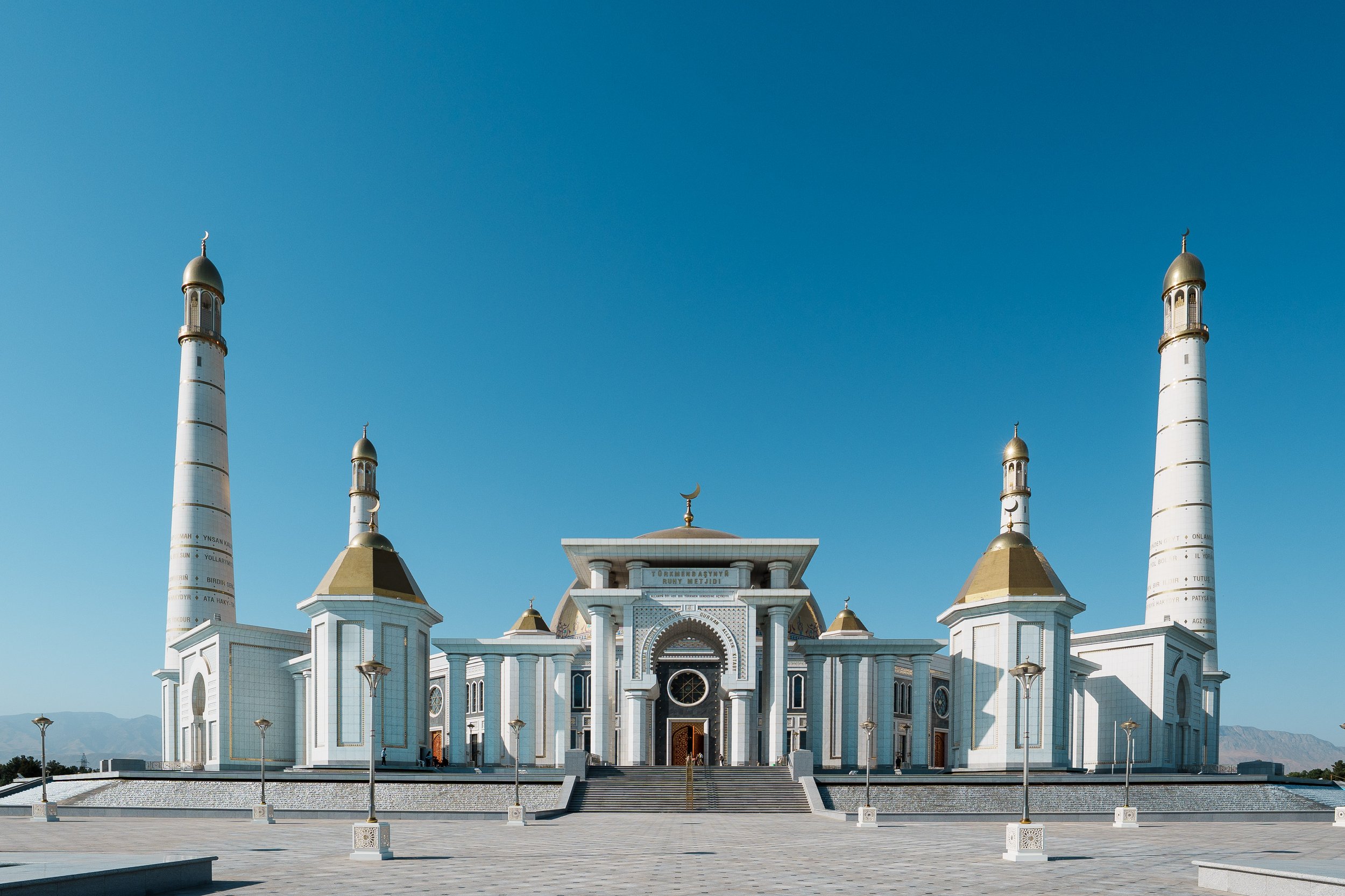 Turkmenistan Website photos-20.jpg