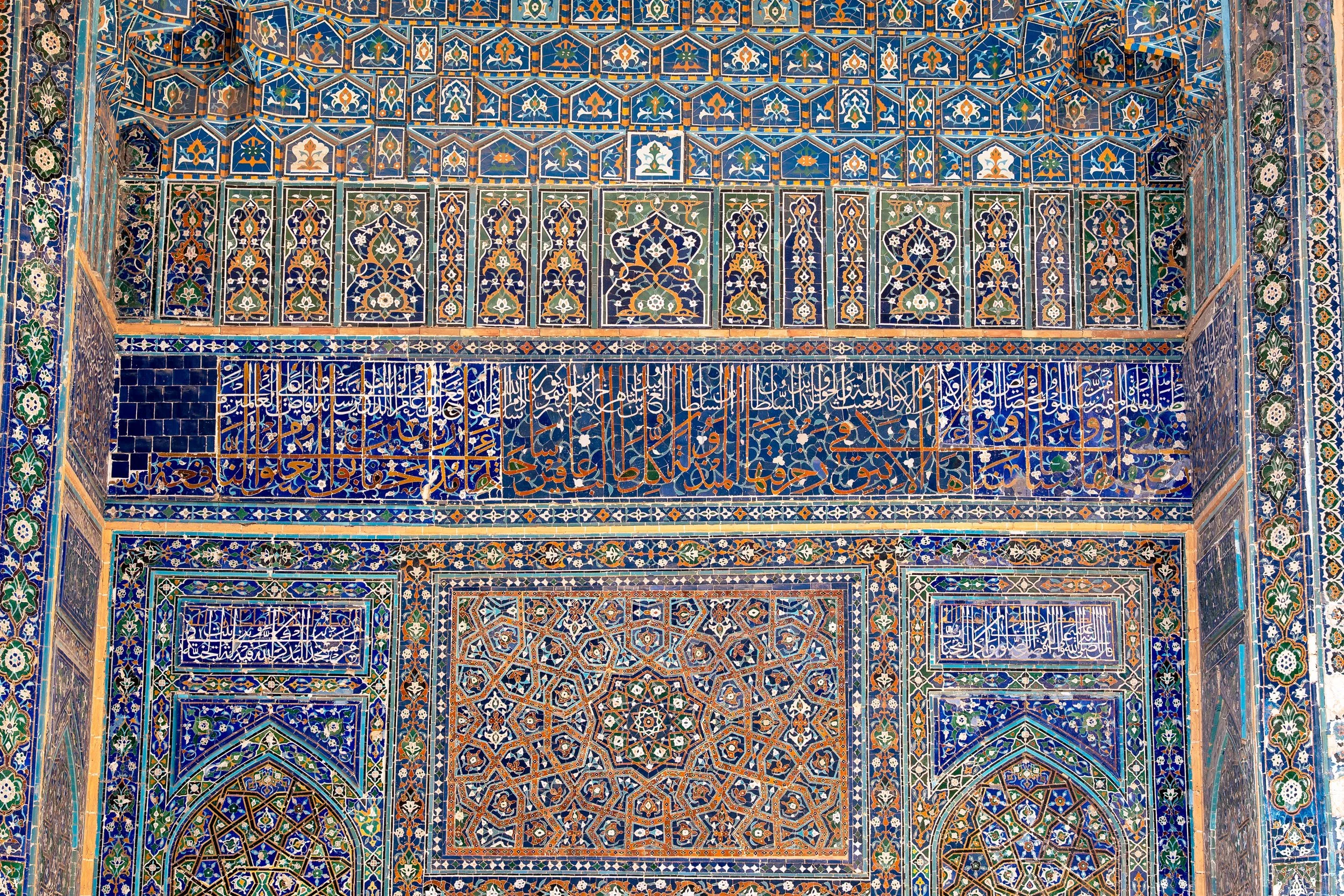 Uzbekistan Website photos-07.jpg