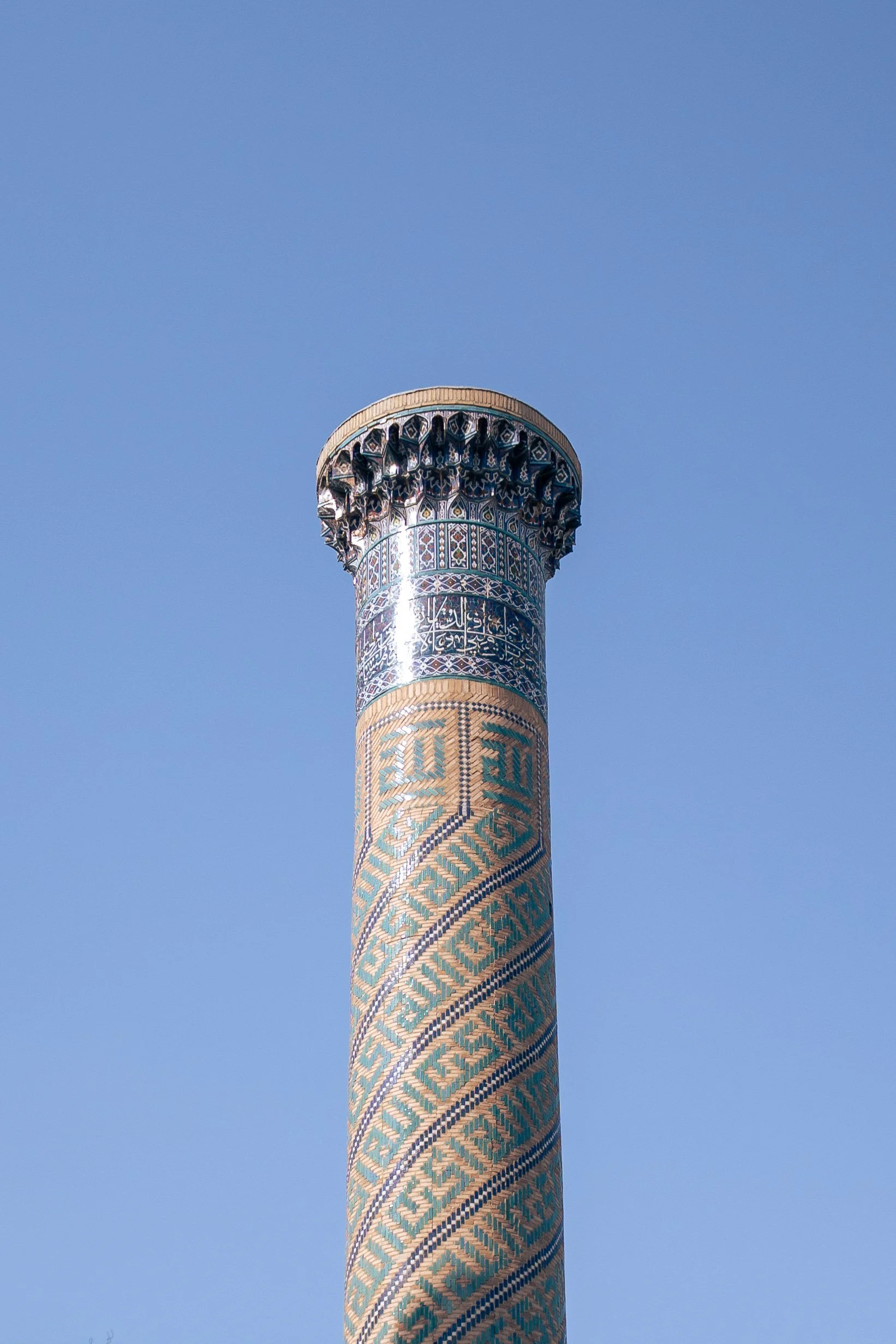 Uzbekistan Website photos-35.jpg