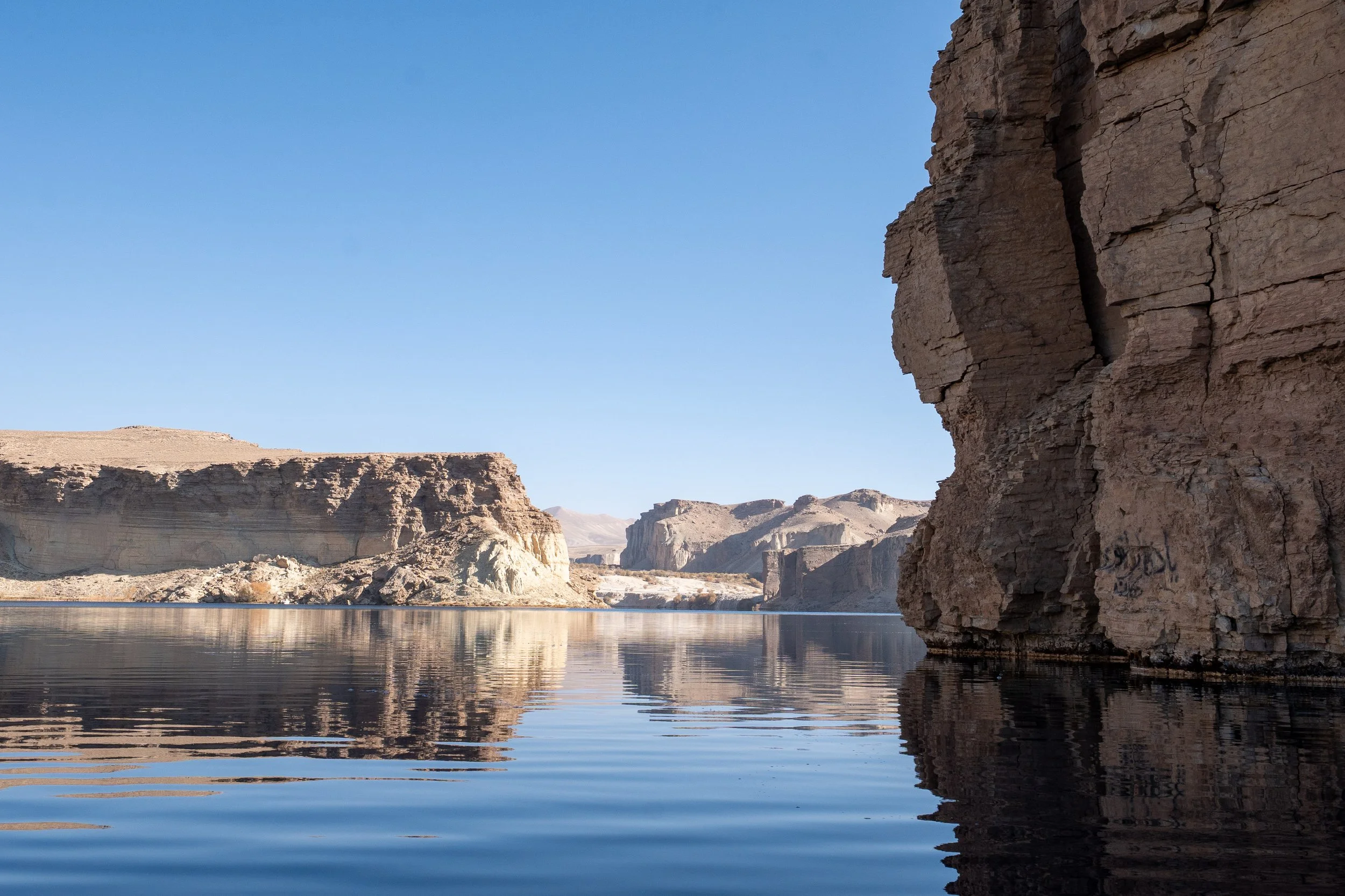 Afghanistan Website photos-58.jpg