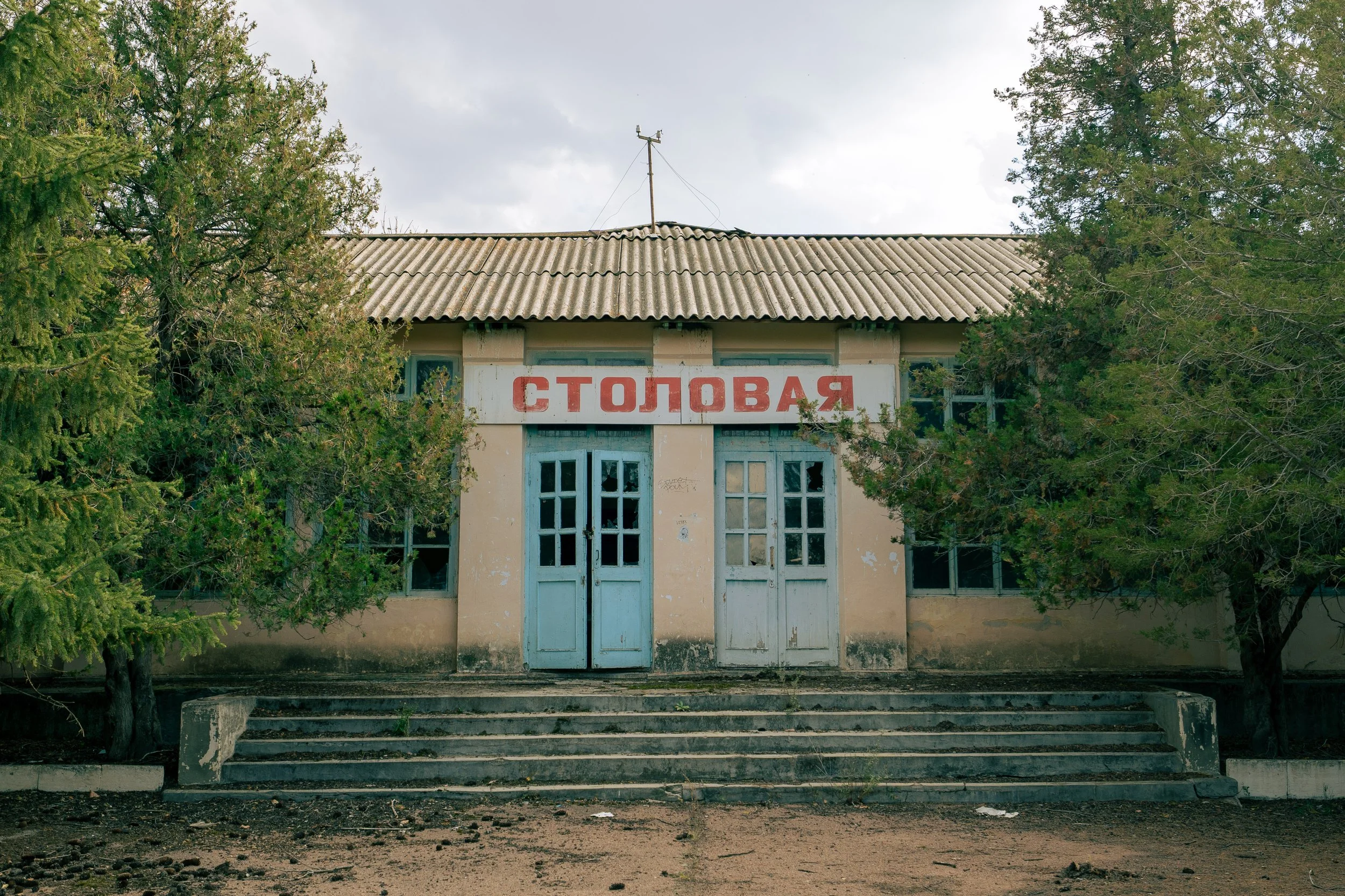 Kyrgyzstan Website photos-28.jpg
