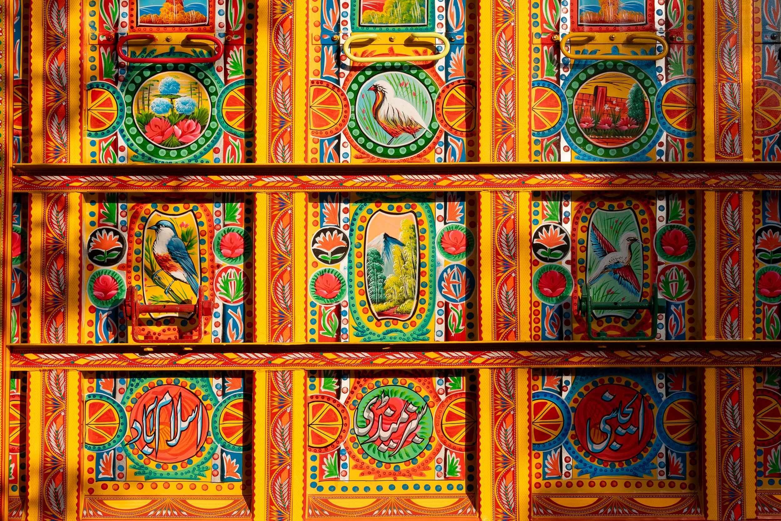 Pakistan Website photos-54.jpg