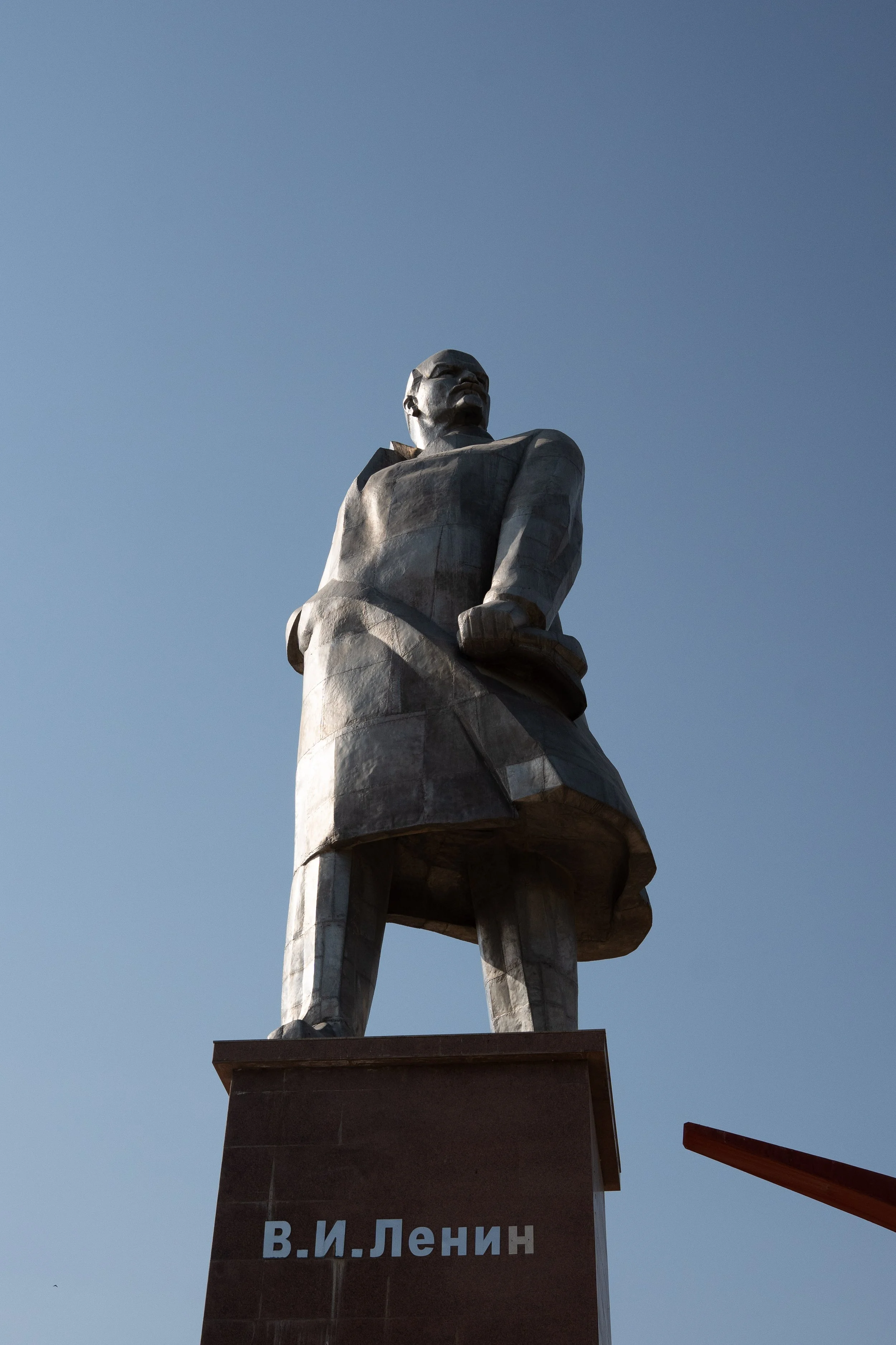 Tajikistan Website photos-11.jpg