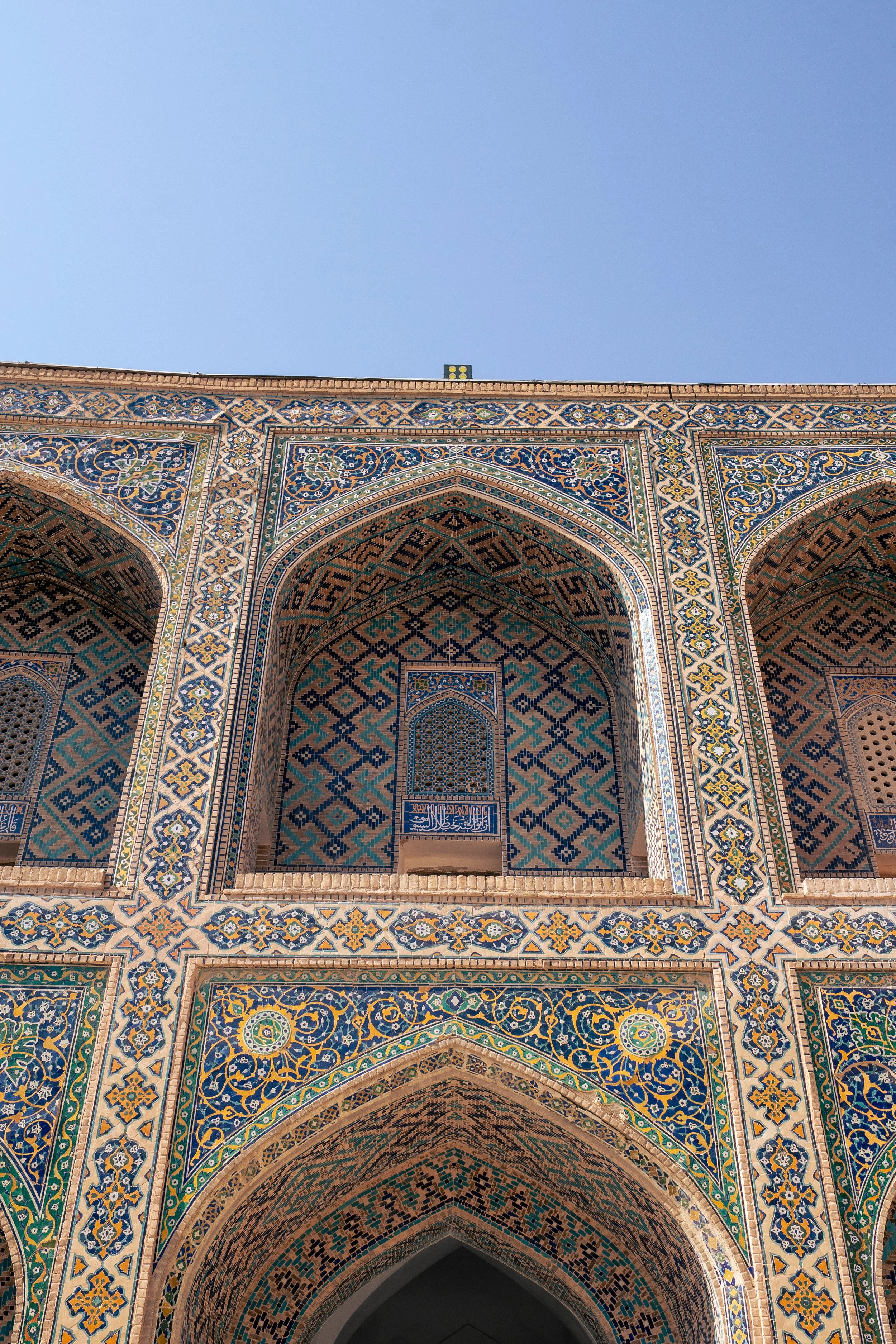 Uzbekistan Website photos-22.jpg