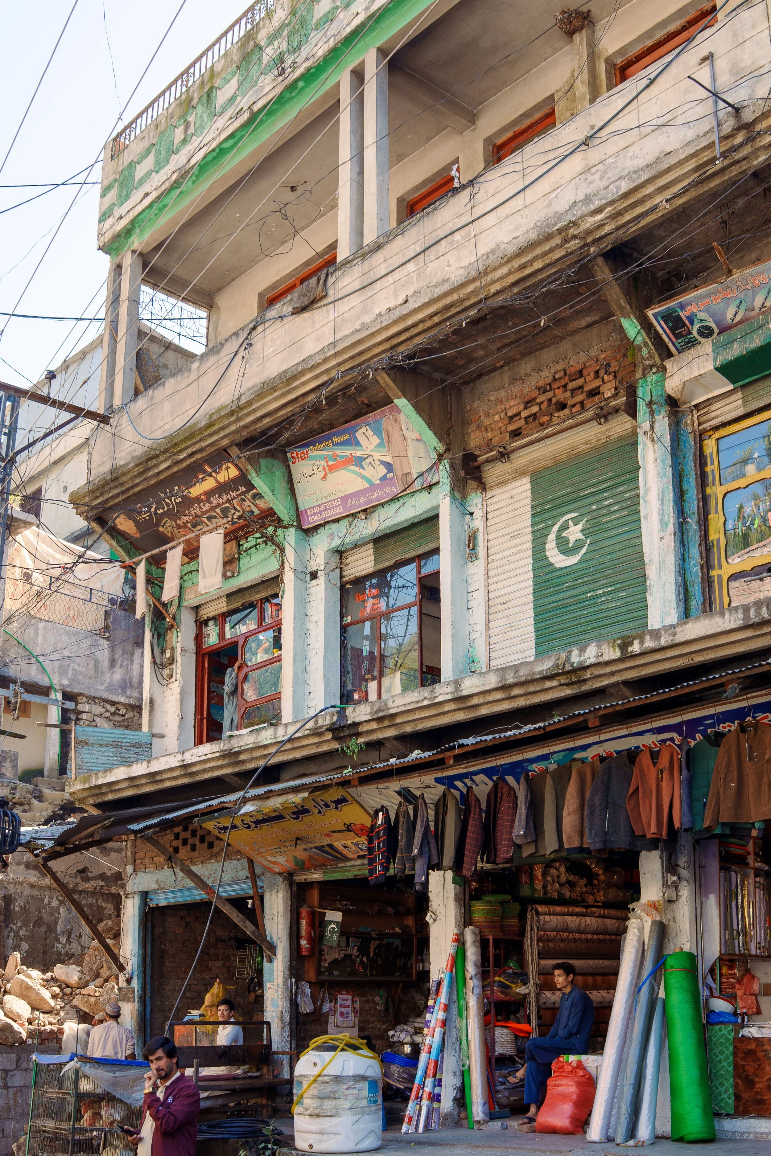 Pakistan Website photos-13.jpg