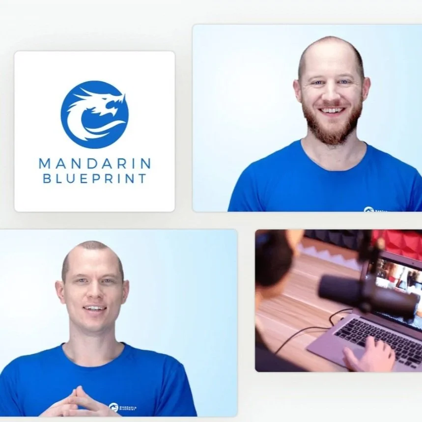 mandarin blueprint