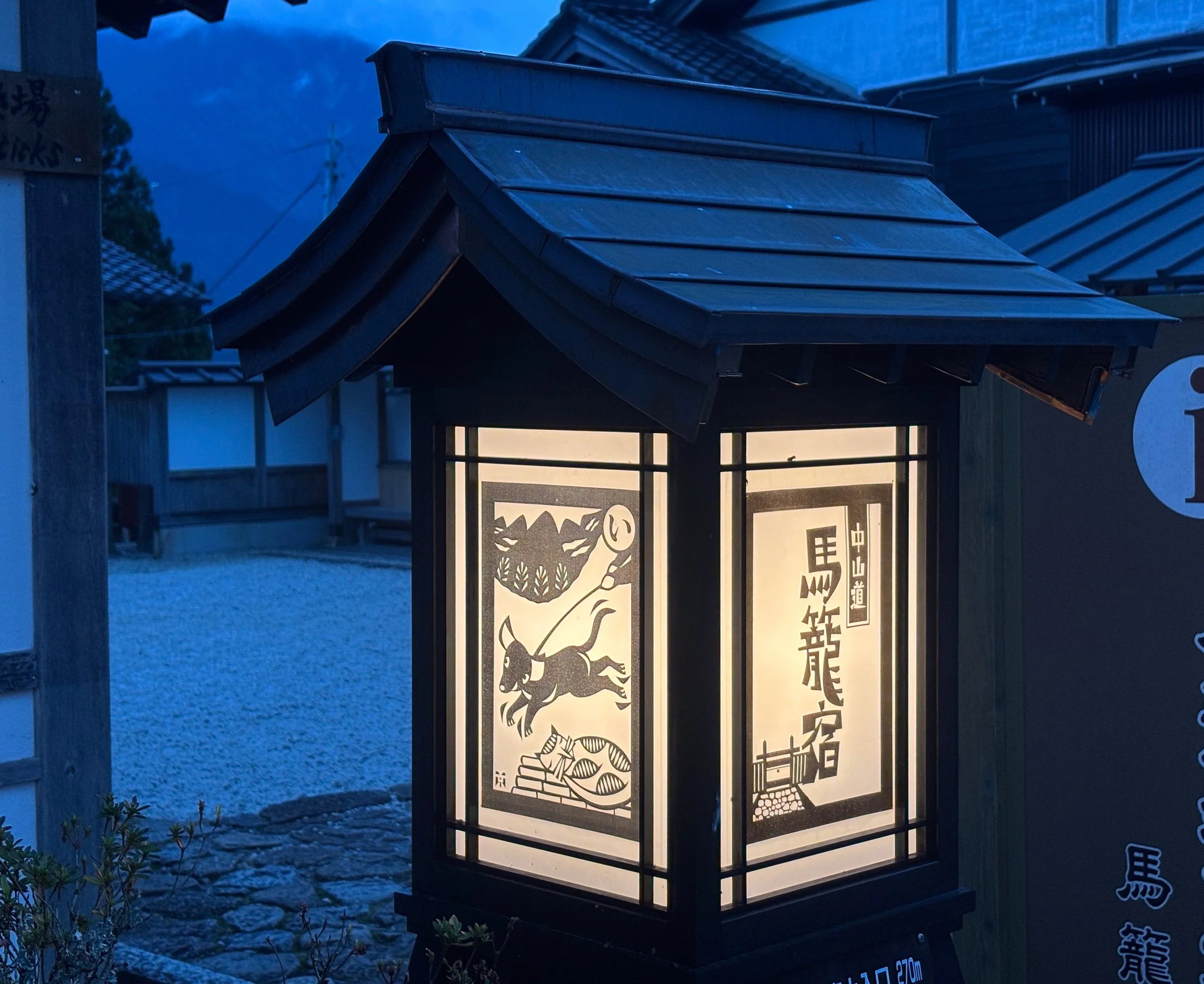 Escape the towers: travels in rural Japan.