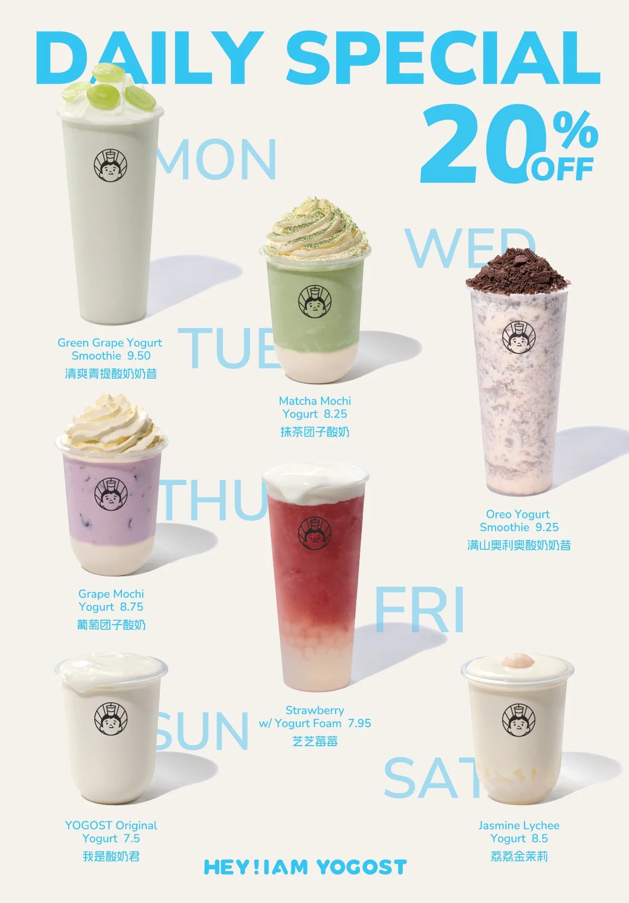 Daily Special_KT Board_Print.jpg