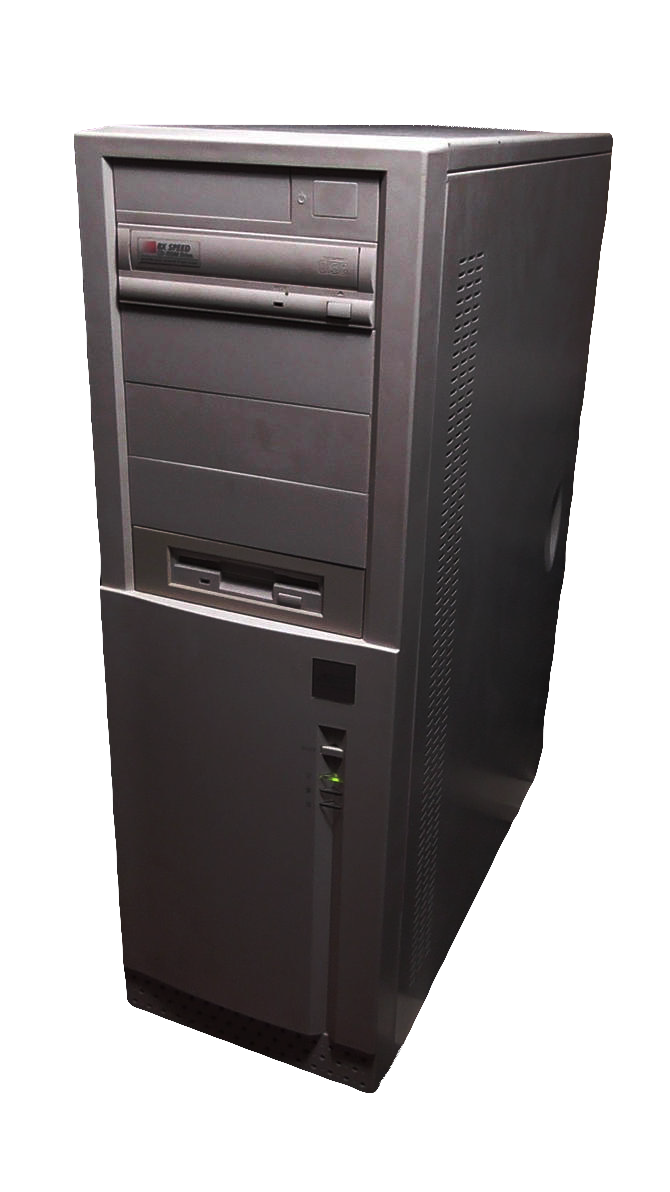 An older desktop computer tower case with multiple drive bays and ventilation slots.