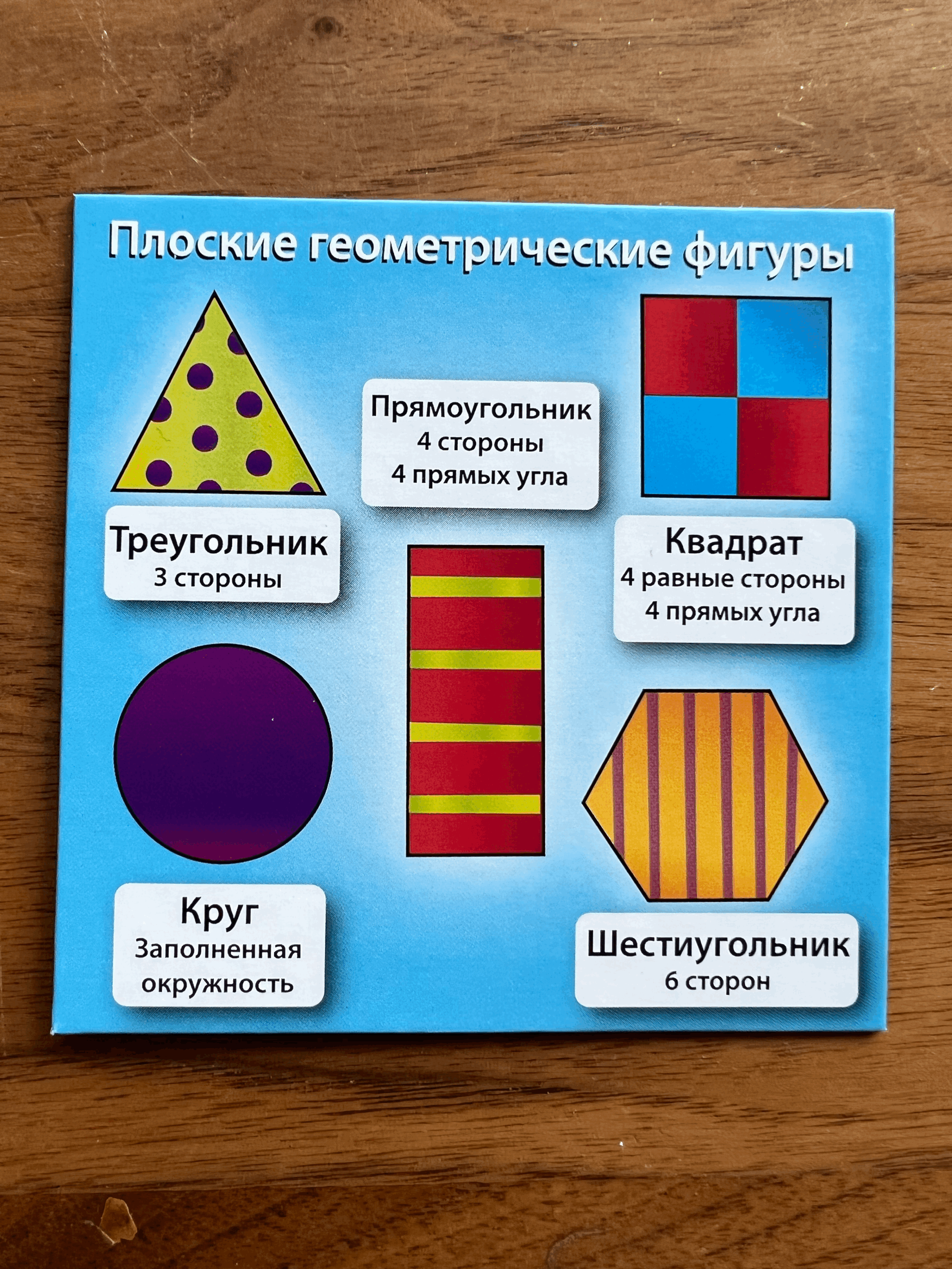 tempImage5ZJpKk.gif