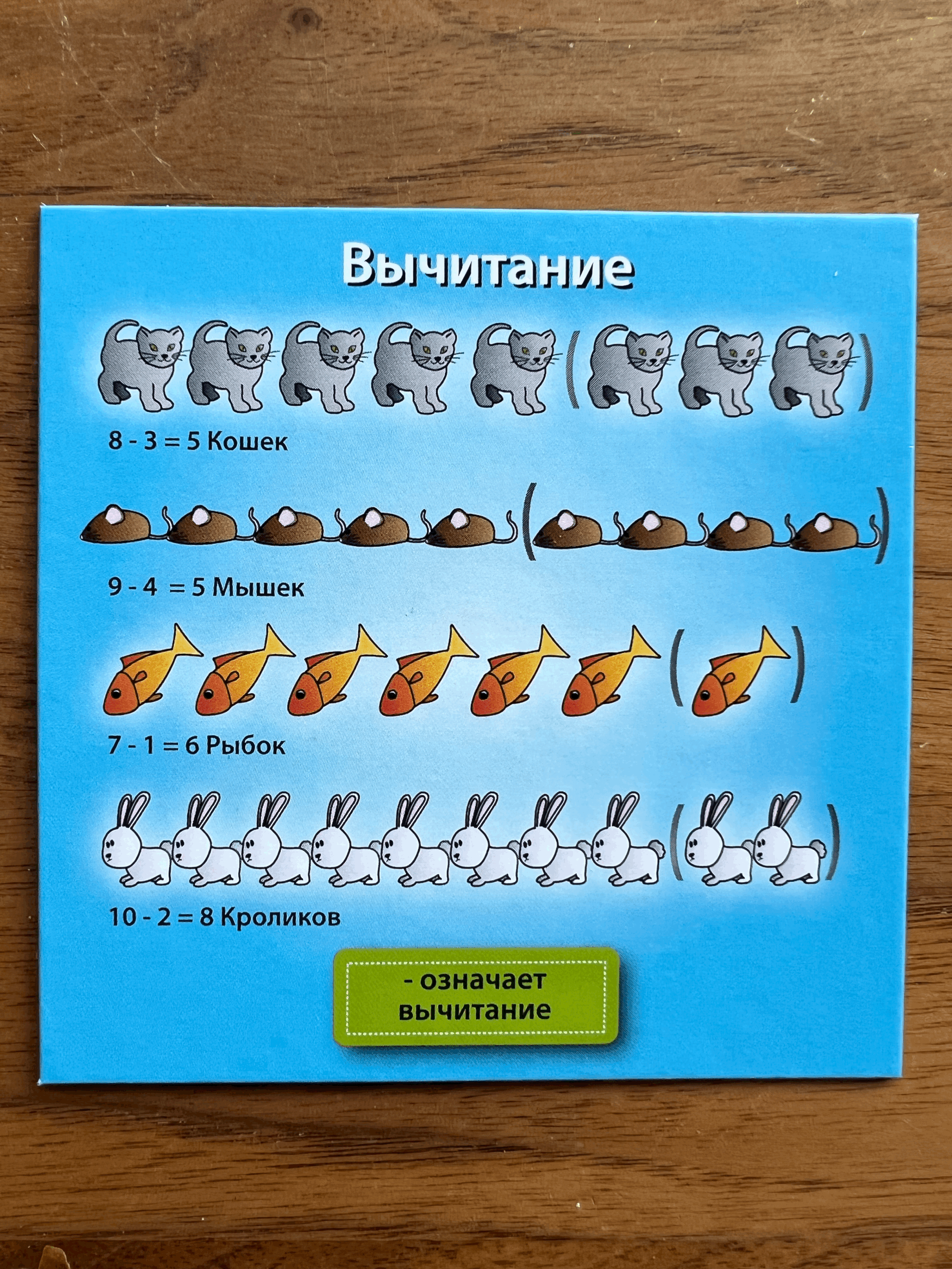 tempImageZIlgU6.gif