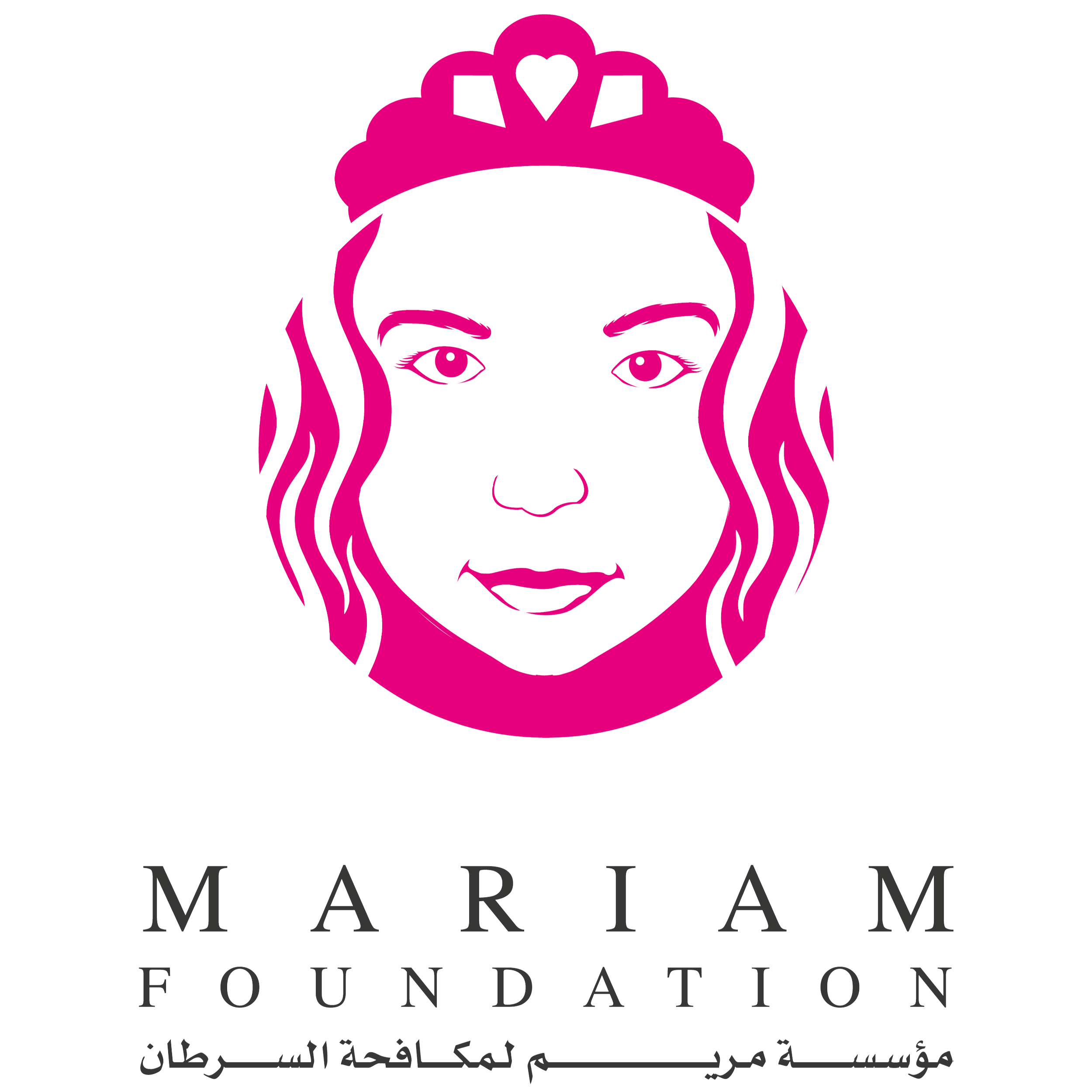 mariam foundation.png