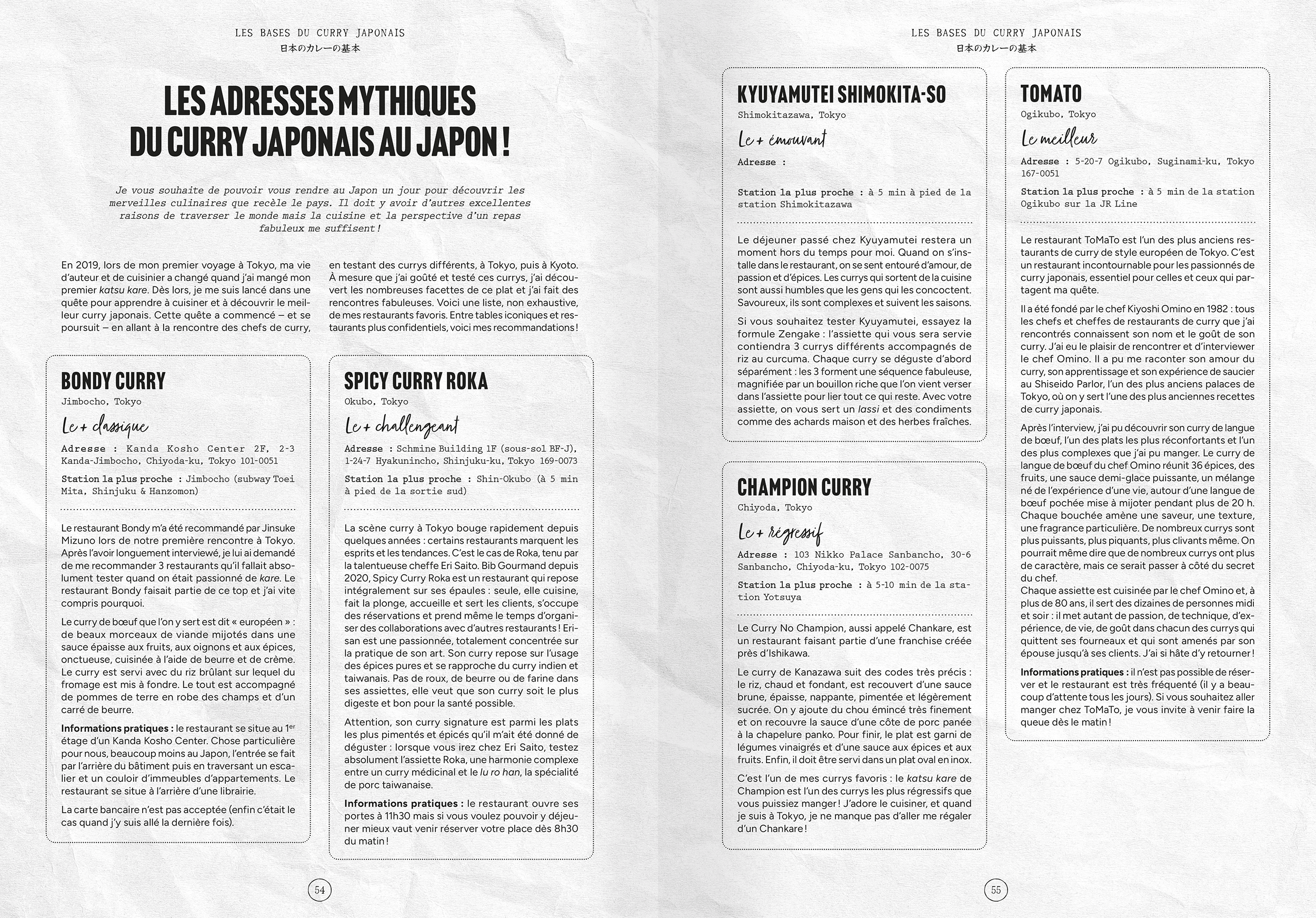 LeGrandLivreDuCurryJaponais_Pages-8.png