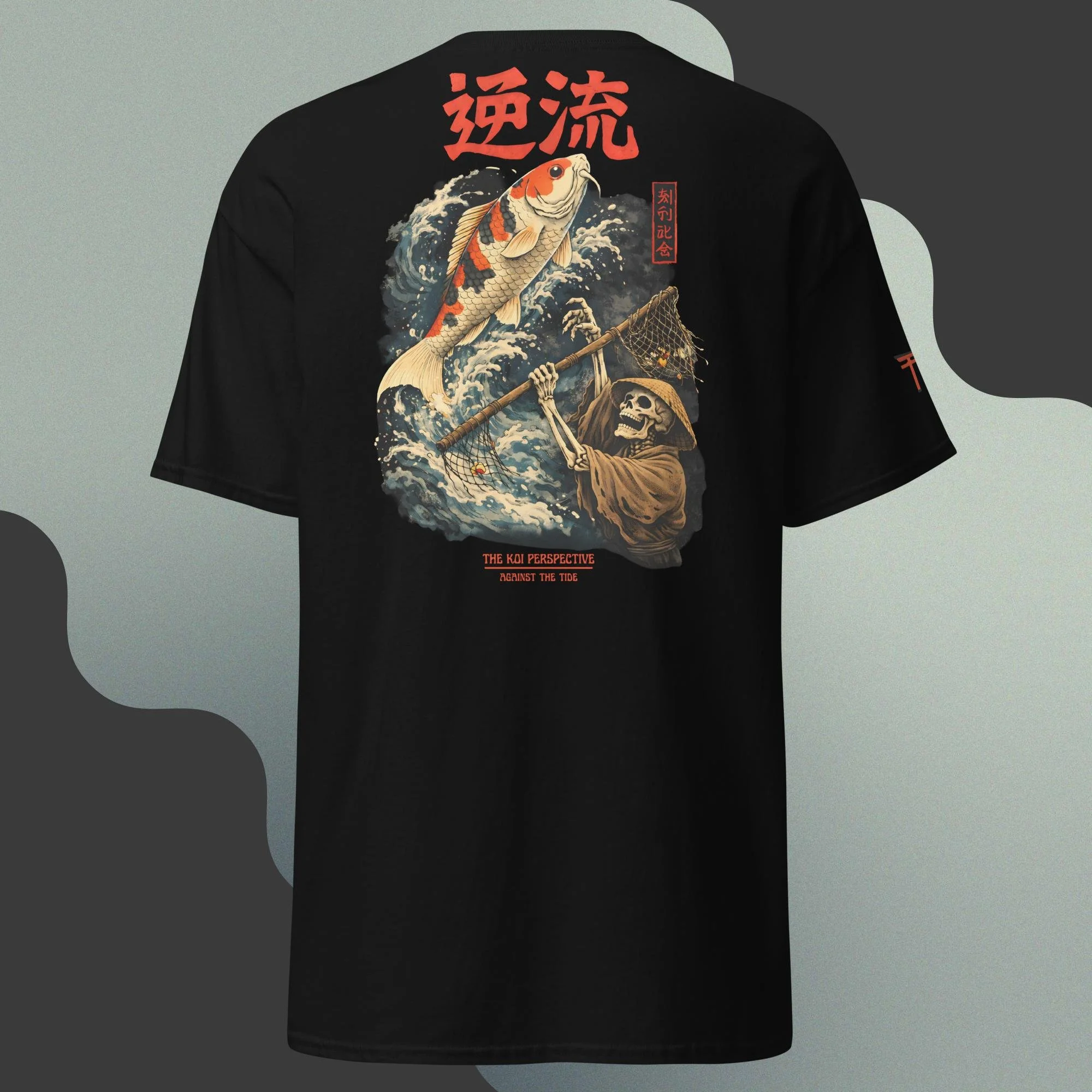 Against The Tide 🌊 - Founding Members Tee