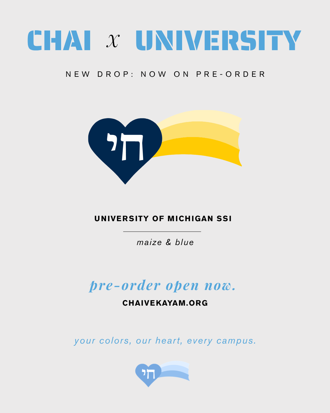 Copy of AU JSA new drop announcement.png