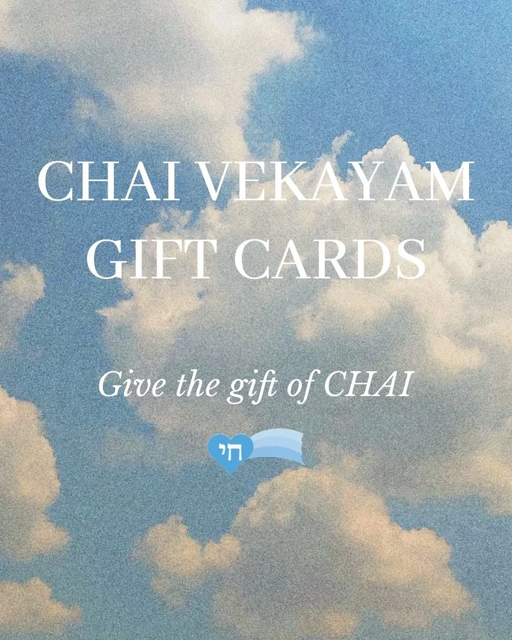 The gift that gives back 🌟