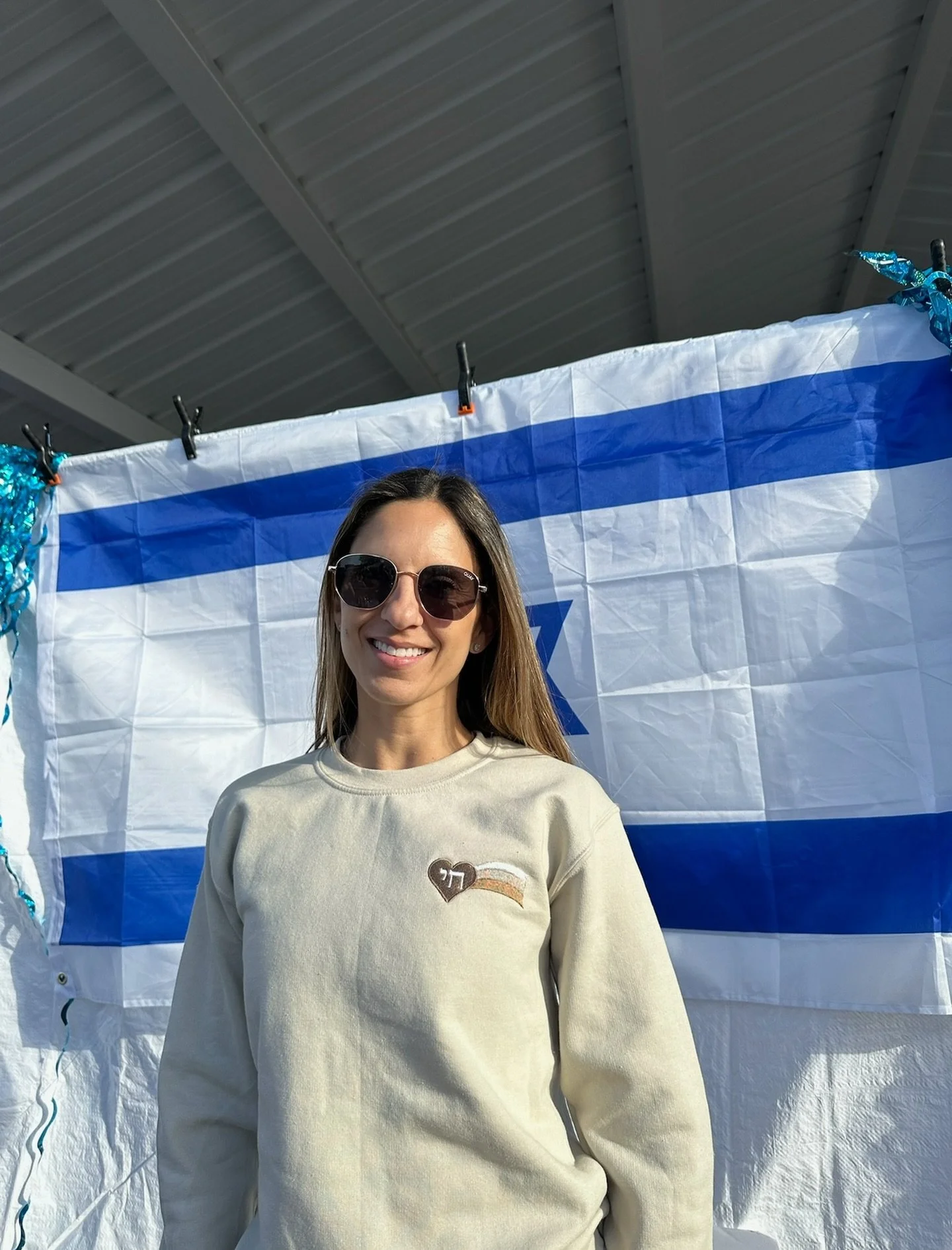 this crewneck is more than a bestseller 🌟 our apparel serves as a reminder of the light we carry. As we step into this Hanukkah season, we wear our pride close, honoring resilience, joy, and the traditions that keep us connected

join us in celebrat