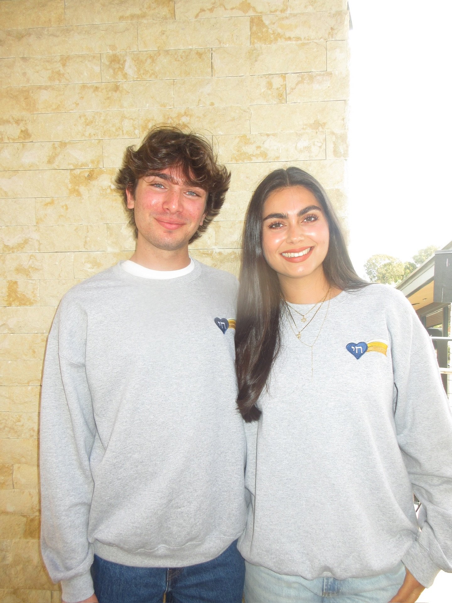 CHAI VEKAYAM X @ucsdhillel

This Chai Vekayam set was created by UC San Diego students to celebrate Jewish pride, connection, and belonging on campus. 

18% of all sales go directly toward supporting Hillel of San Diego at UCSD and the programs that 