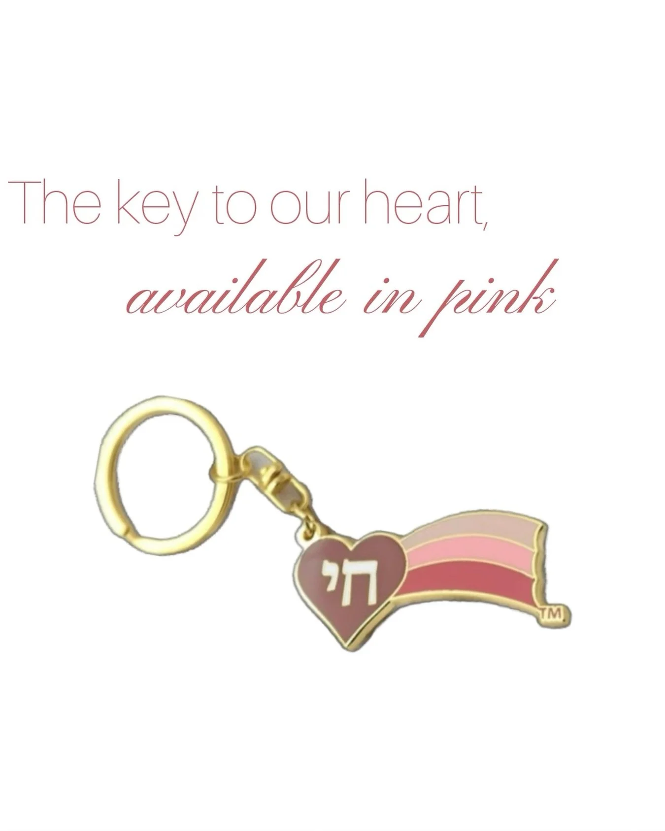 Our bestselling keychain arrives in a soft blush hue, a year-round staple we&rsquo;ll continue to swoon over. Designed to carry love, life, and strength wherever you go. 💗