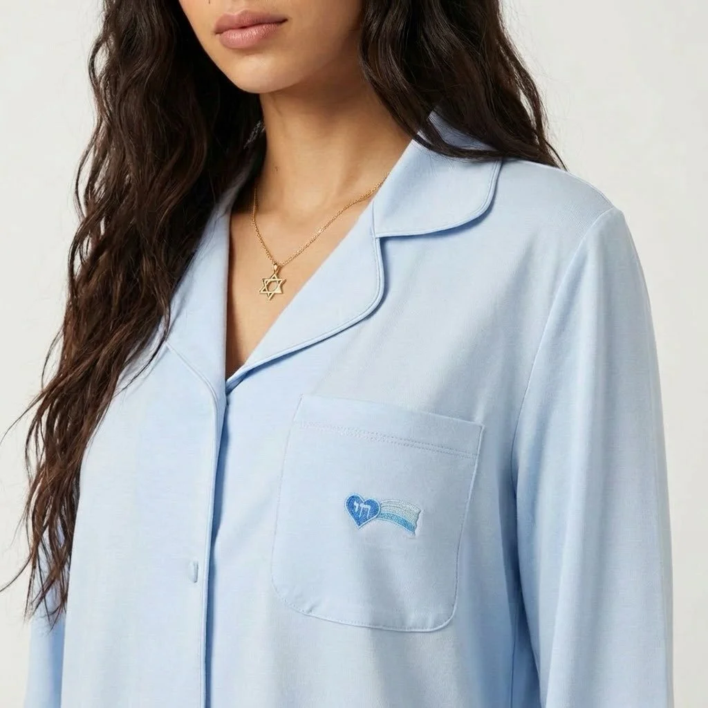 In Judaism, sleep is a reset for the soul&mdash;
a sacred pause where it leaves the body and restores itself.

We designed for that space.

Chai Vekayam Pajamas, coming soon.