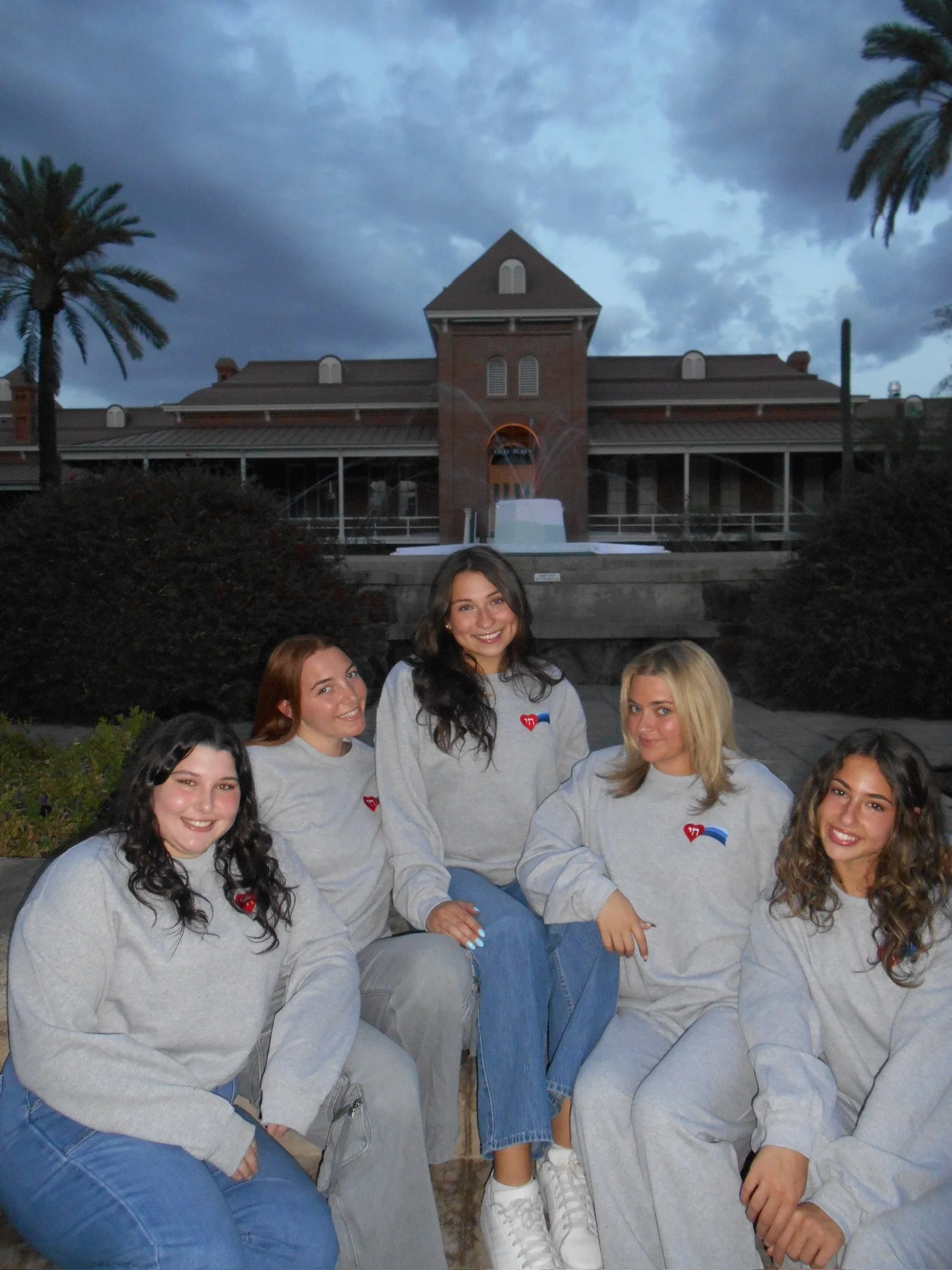 University of Arizona Chabad x Chai Vekayam