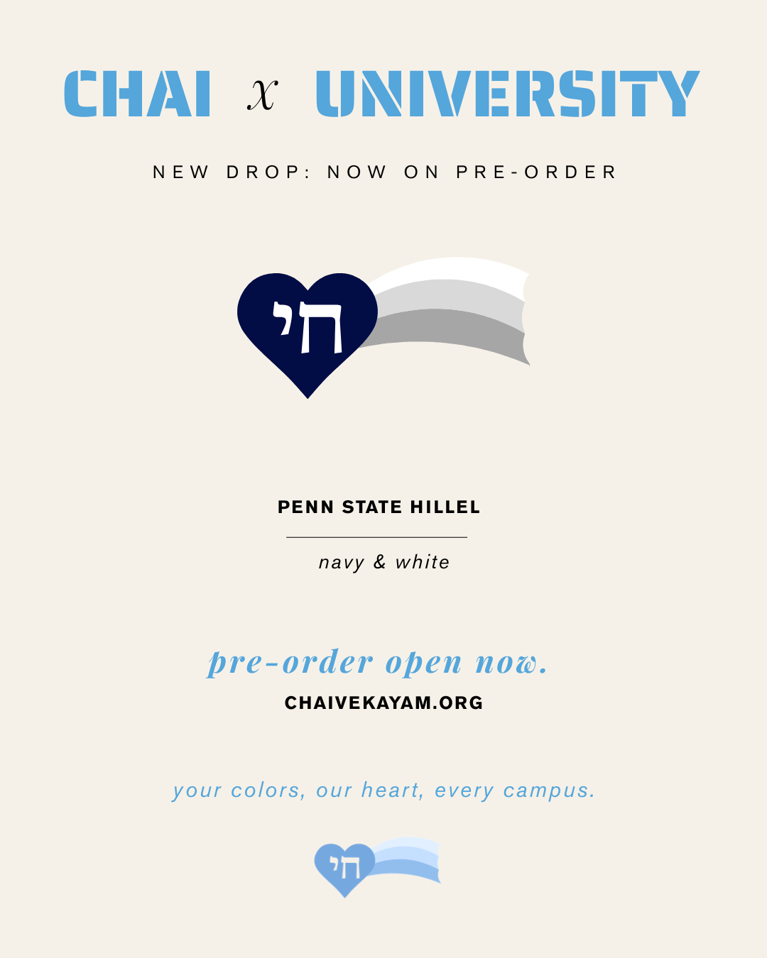 Copy of Copy of new drop announcement.png